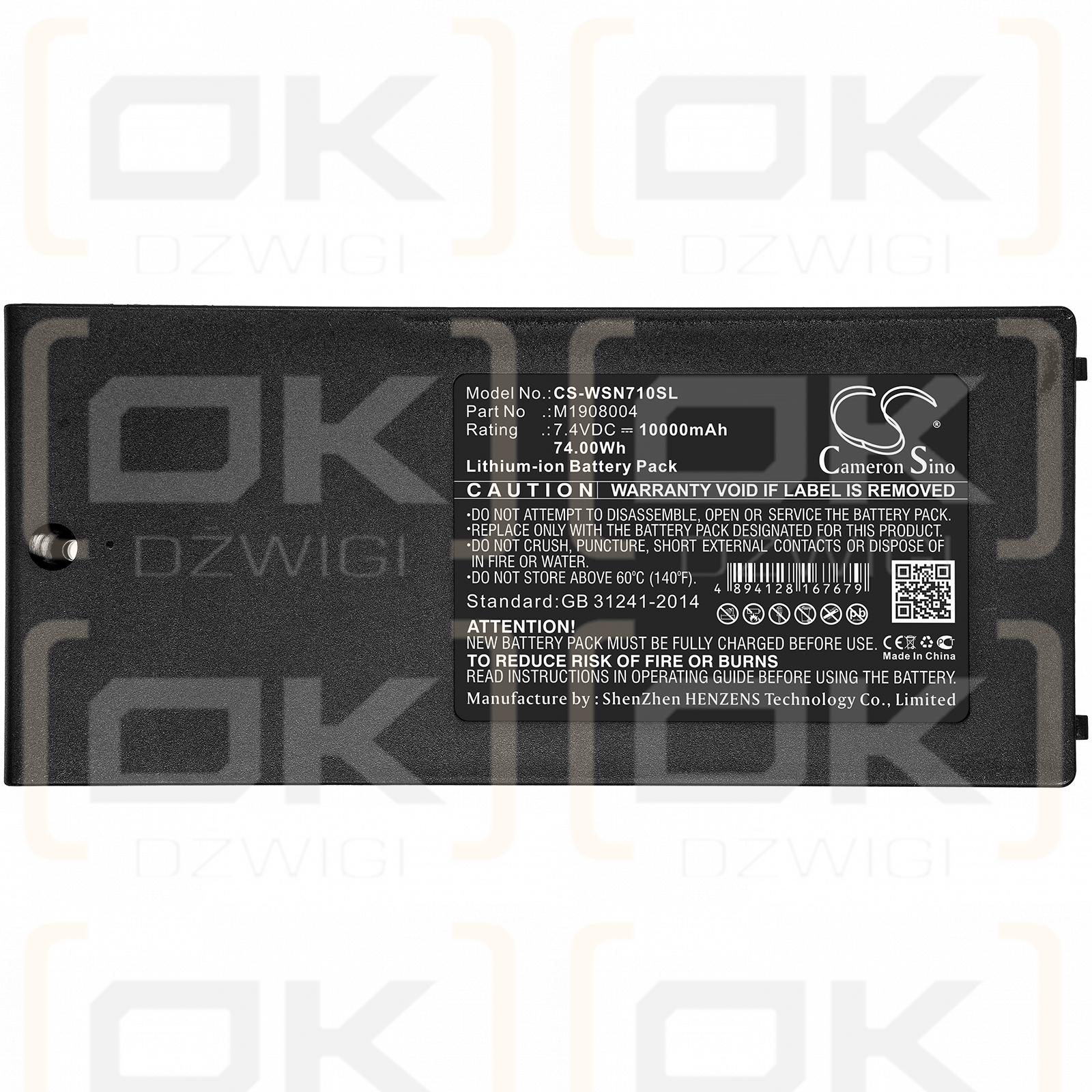 Owon PDS8202T / M1908004 10000mAh Li-ion 7.4V (Cameron Sino)