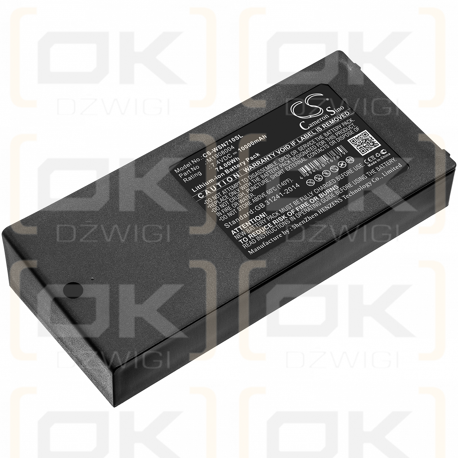 Owon PDS8202T / M1908004 10000mAh Li-ion 7.4V (Cameron Sino)