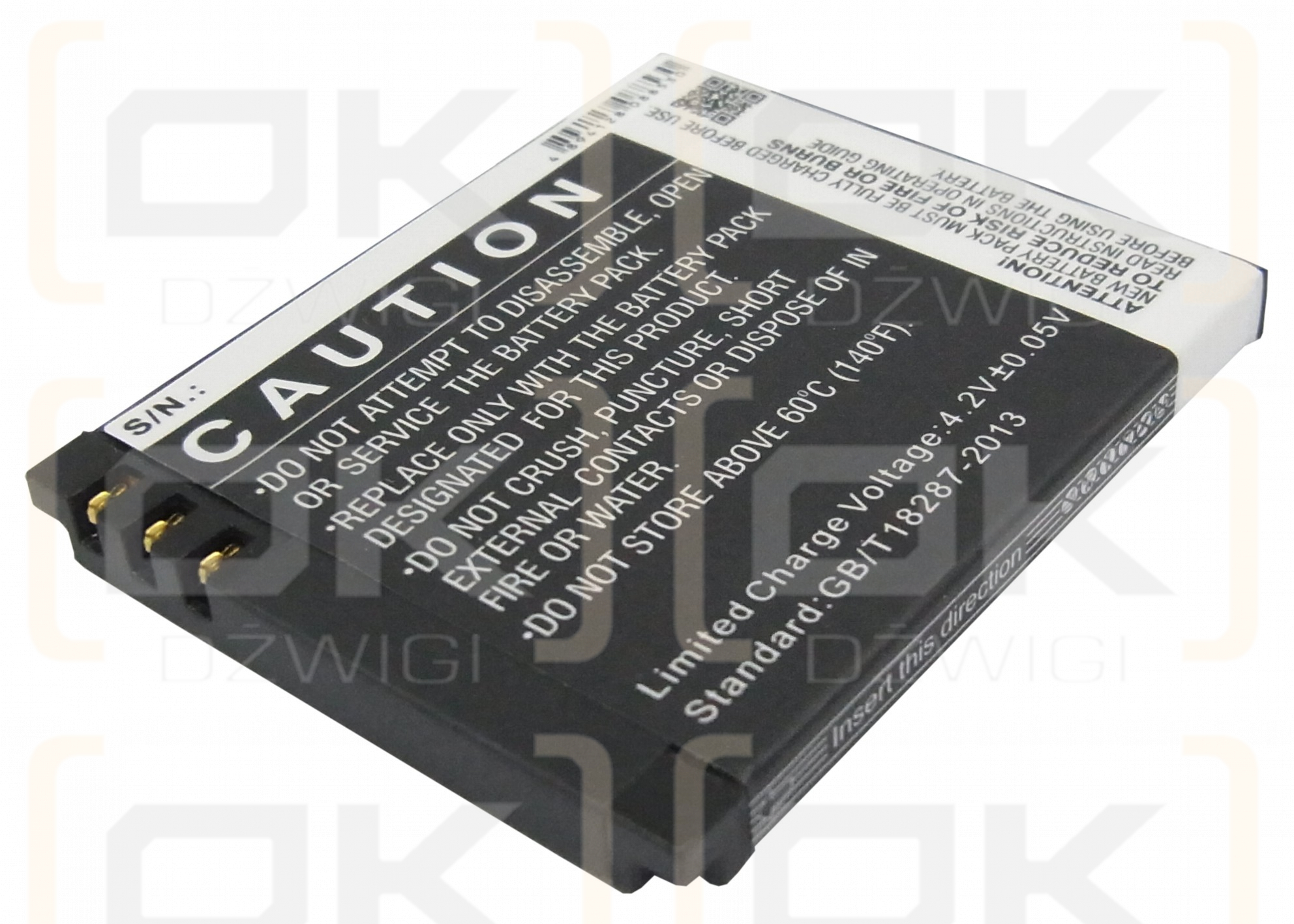 Swissvoice MP50/061024 800mAh Li-ion 3.7V (Cameron Sino)