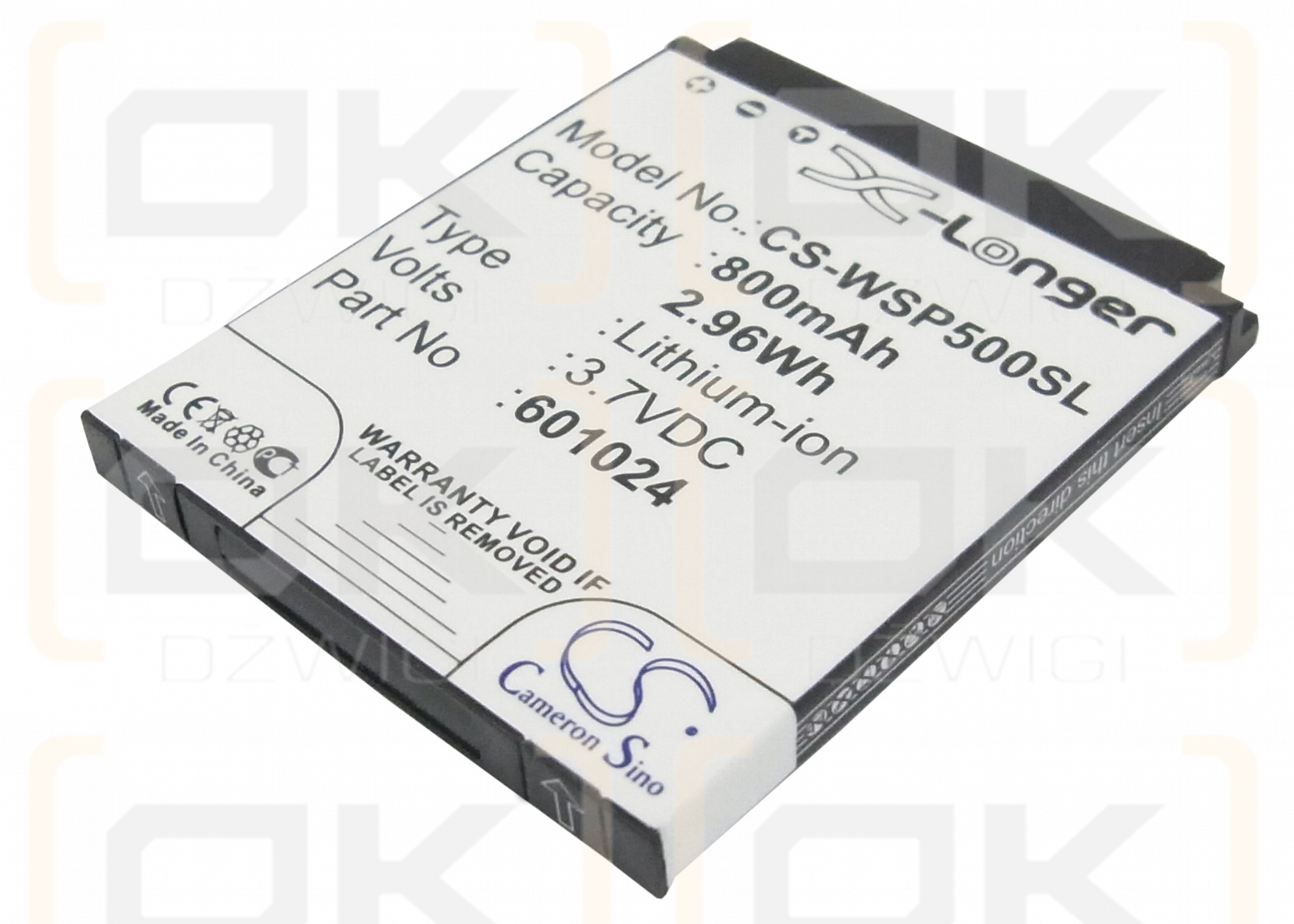 Swissvoice MP50/061024 800mAh Li-ion 3.7V (Cameron Sino)