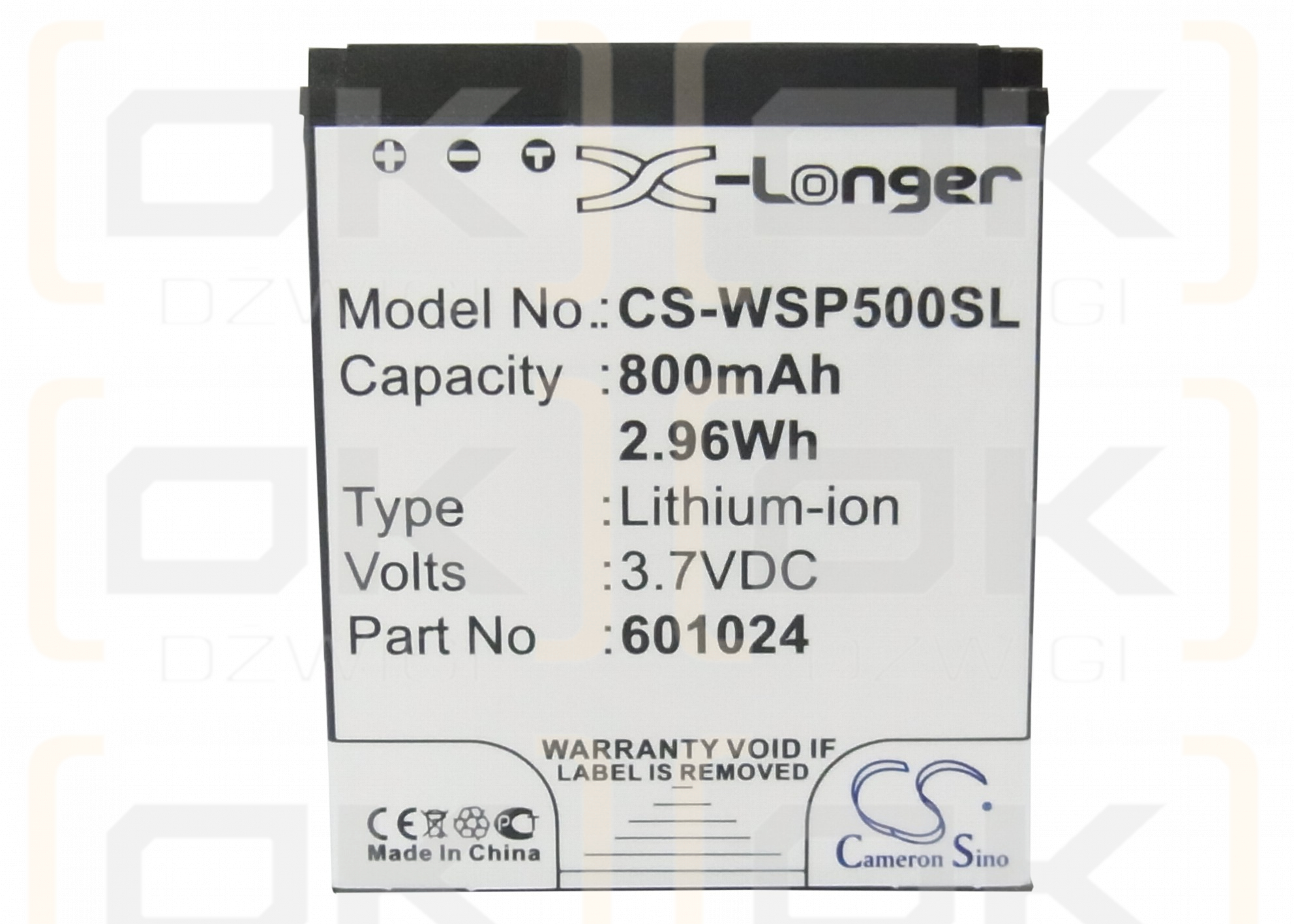 Swissvoice MP50/061024 800mAh Li-ion 3.7V (Cameron Sino)