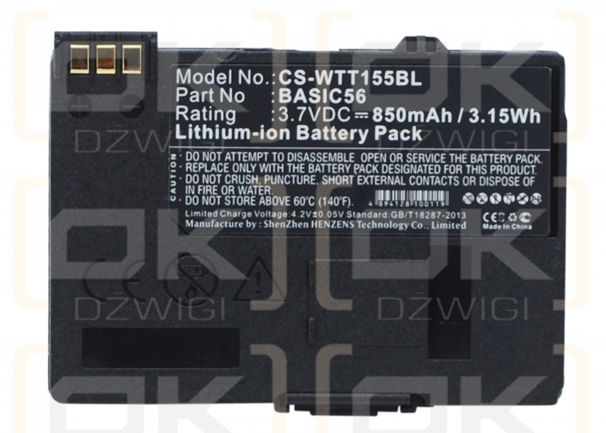 Way Systems MTT 1500 / BASIC56 850mAh Li-ion 3.7V (Cameron Sino)