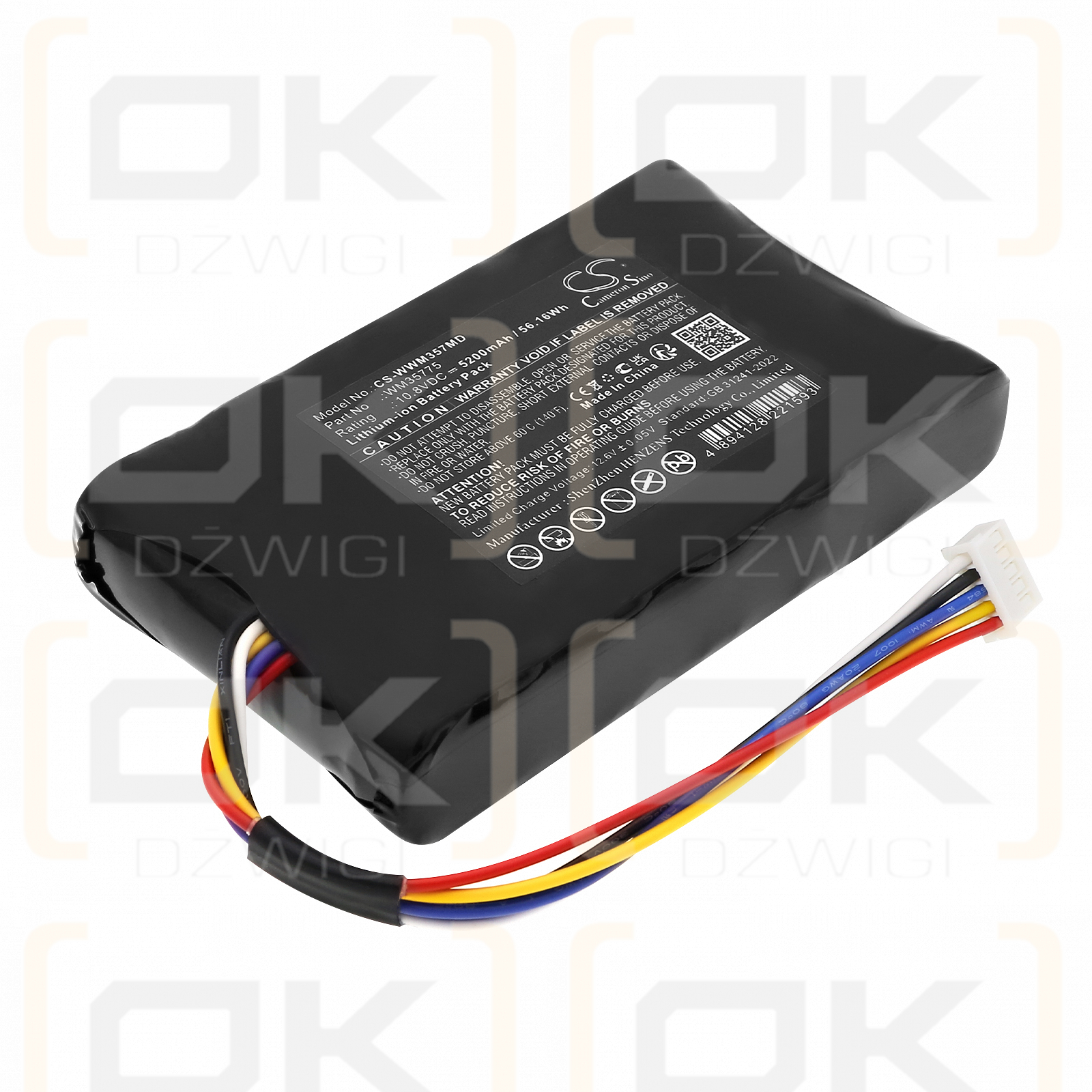 Weinmann Meduvent Standard / PA-L2124.K001 5200mAh Li-ion 10.8V (Cameron Sino)