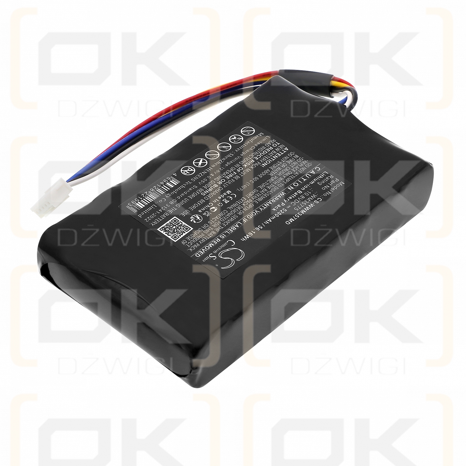 Weinmann Meduvent Standard / PA-L2124.K001 5200mAh Li-ion 10.8V (Cameron Sino)