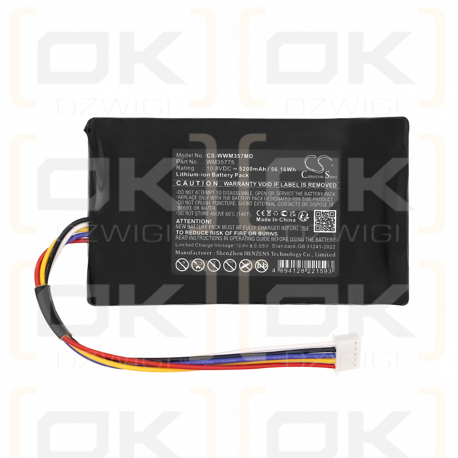 Weinmann Meduvent Standard / PA-L2124.K001 5200mAh Li-ion 10.8V (Cameron Sino)