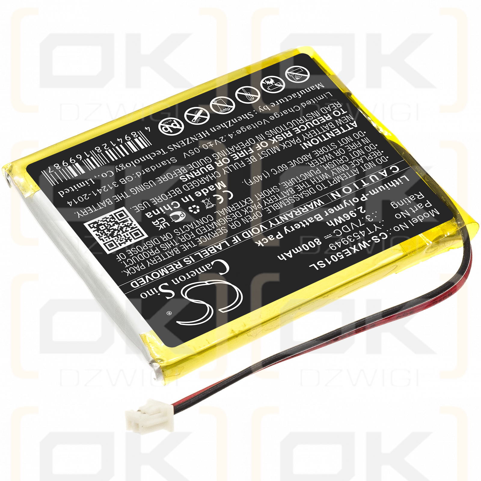 Wexler E5001 / YT453949 800mAh Li-Polymer 3.7V (Cameron Sino)