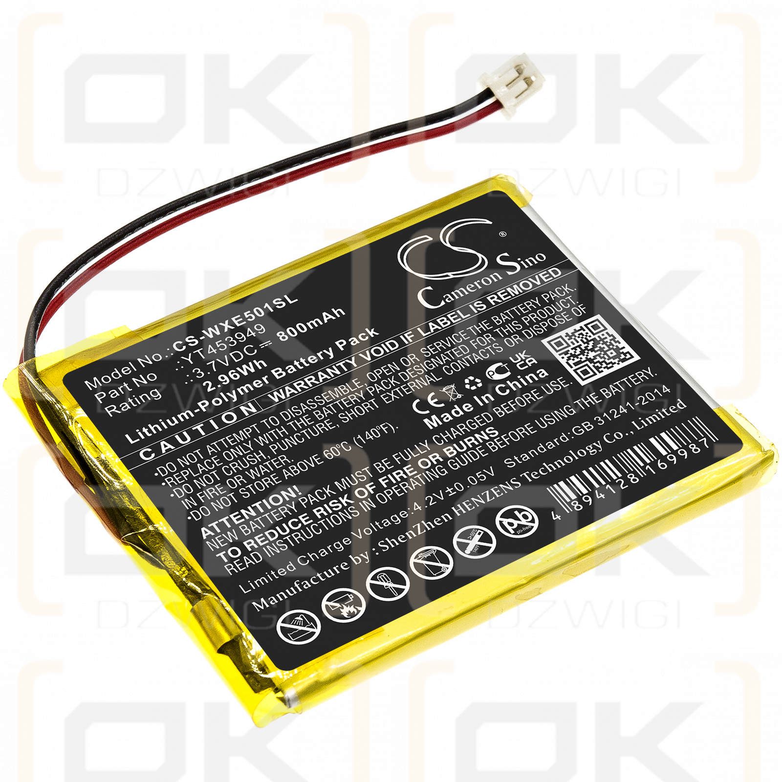 Wexler E5001 / YT453949 800mAh Li-Polymer 3.7V (Cameron Sino)