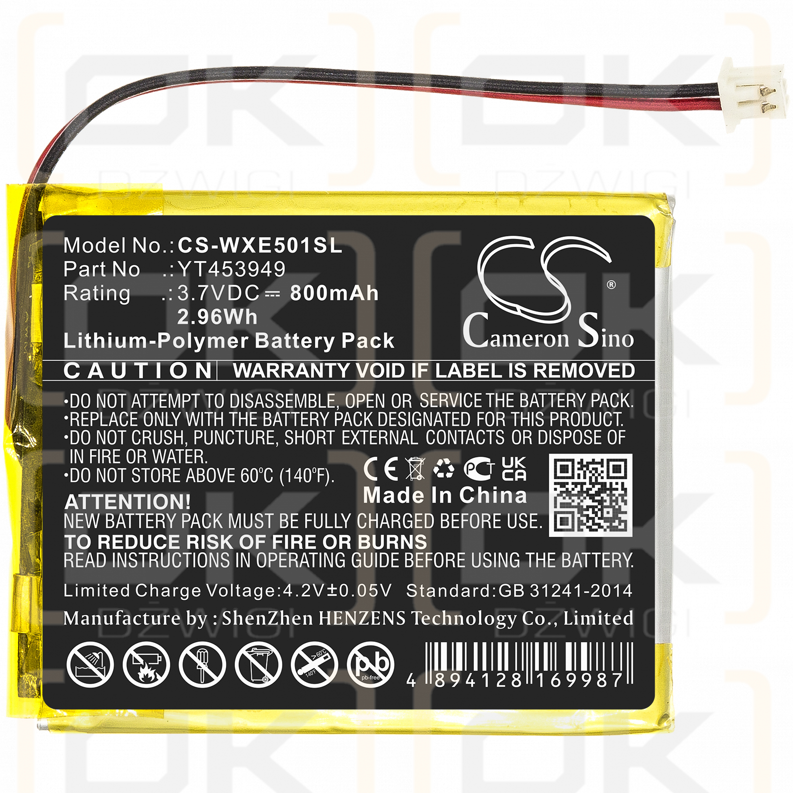 Wexler E5001 / YT453949 800mAh Li-Polymer 3.7V (Cameron Sino)