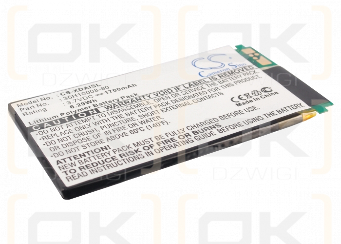 T-Mobile MDA i/35H10008-80 1700mAh Li-Polymer 3.7V (Cameron Sino)