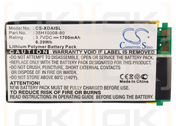 T-Mobile MDA i/35H10008-80 1700mAh Li-Polymer 3.7V (Cameron Sino)