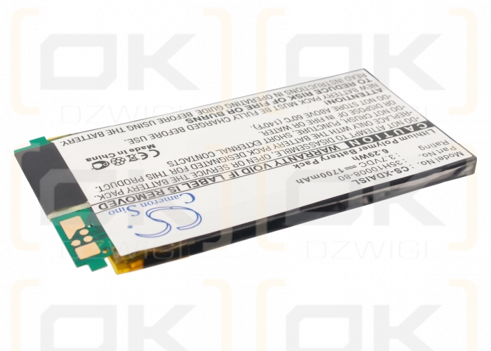 T-Mobile MDA i/35H10008-80 1700mAh Li-Polymer 3.7V (Cameron Sino)