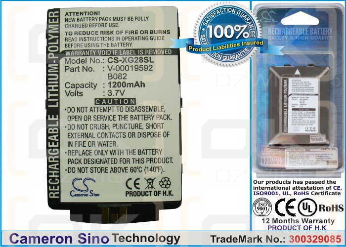 Сменный аккумулятор для Xplore M28 / V-00019592 1200 мАч, литий-полимерный, 3,7 В (Cameron Sino)