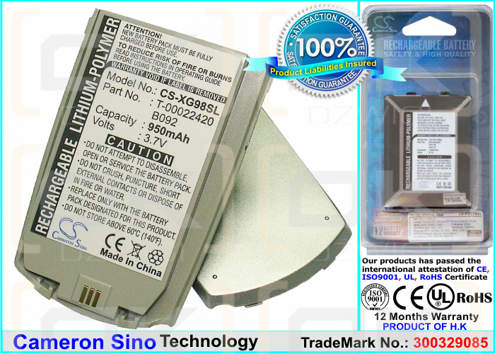 Сменный аккумулятор для Xplore M98 / T-00022420 950 мАч, литий-полимерный, 3,7 В (Cameron Sino)