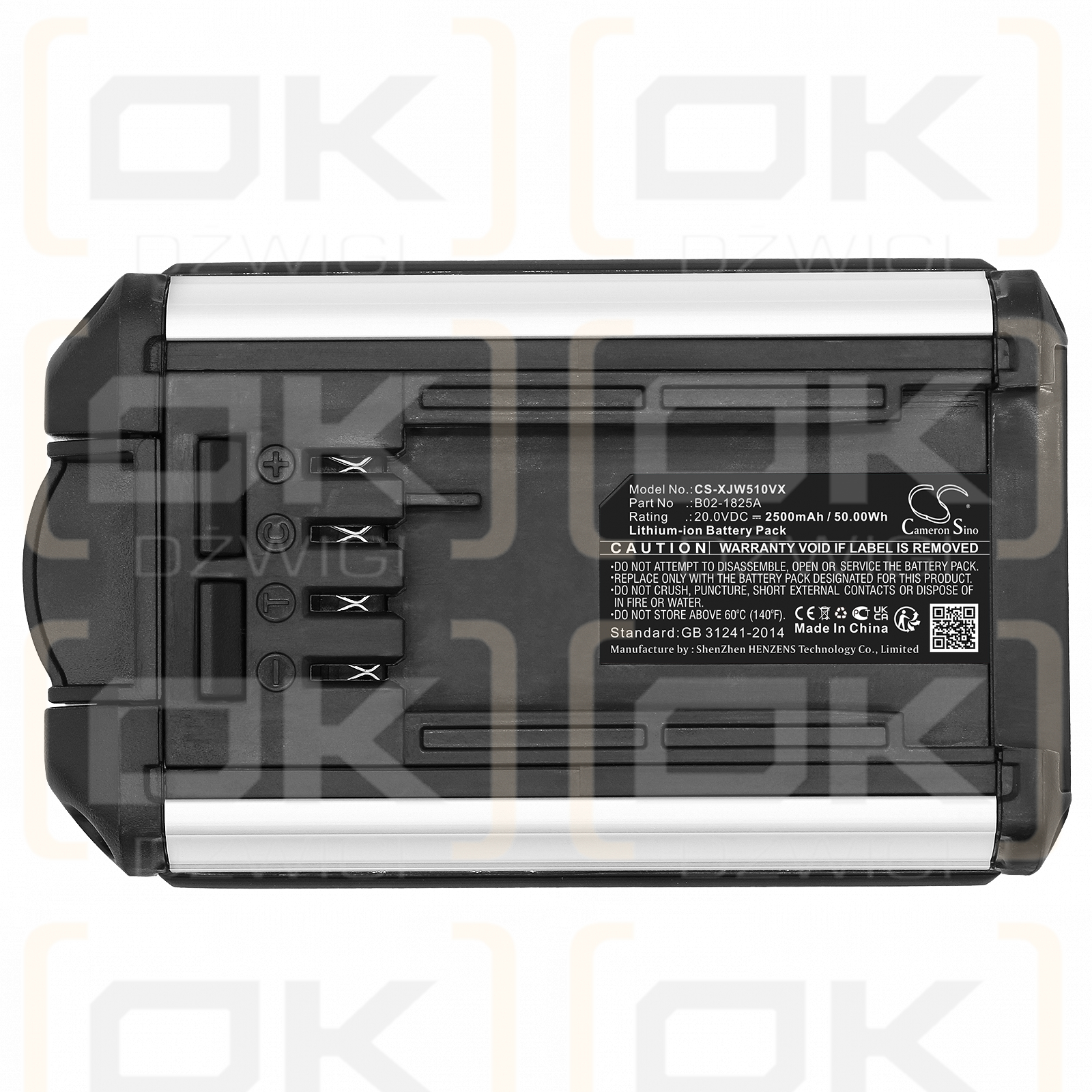 Jimmy JW31 / B02-1825A 2500 mAh Li-Ion 20,0 V (Cameron Sino)