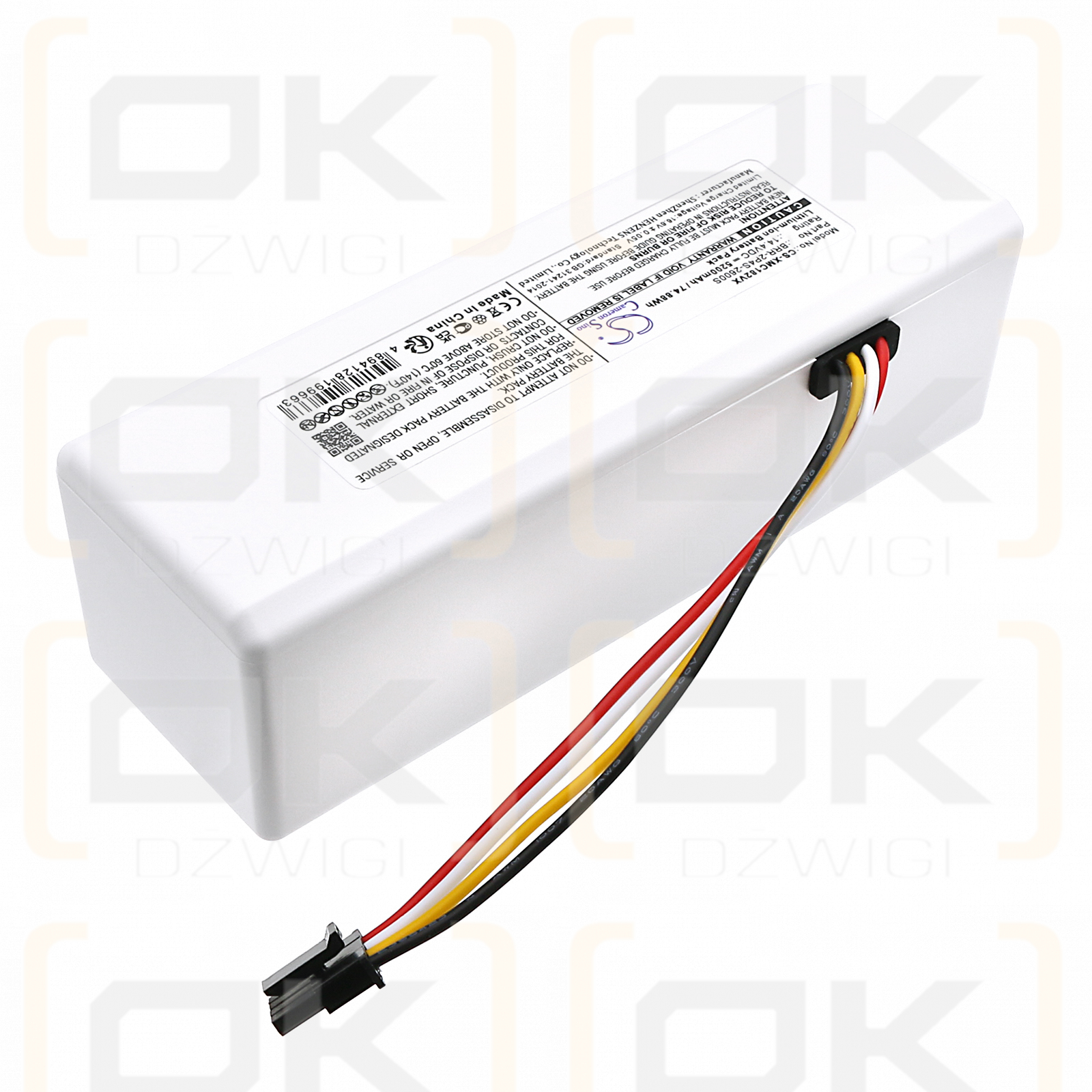 Xiaomi Dreame MC1808 / BRR-2P4S-2600S 5200mAh Li-ion 14.4V (Cameron Sino)