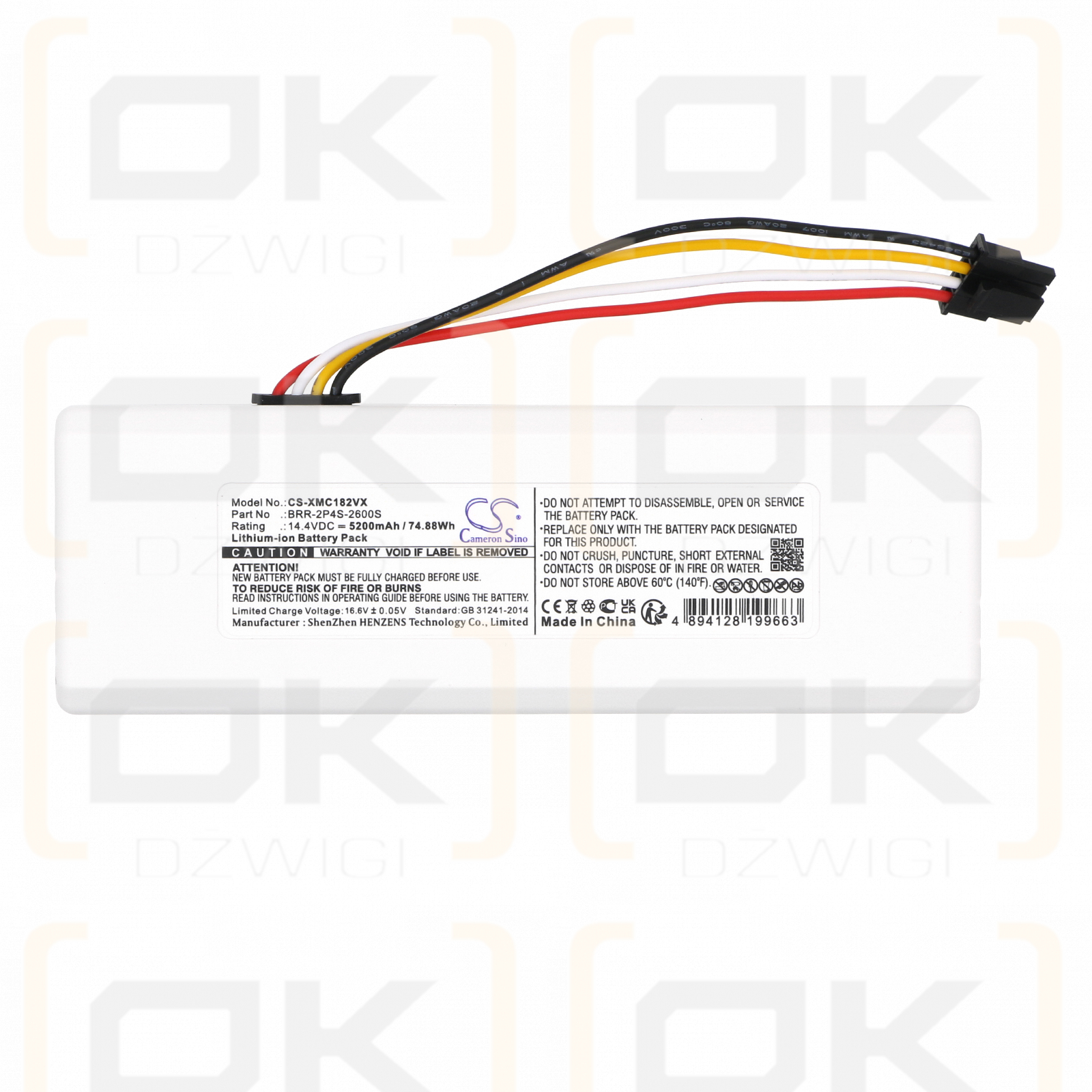 Xiaomi Dreame MC1808 / BRR-2P4S-2600S 5200mAh Li-ion 14.4V (Cameron Sino)