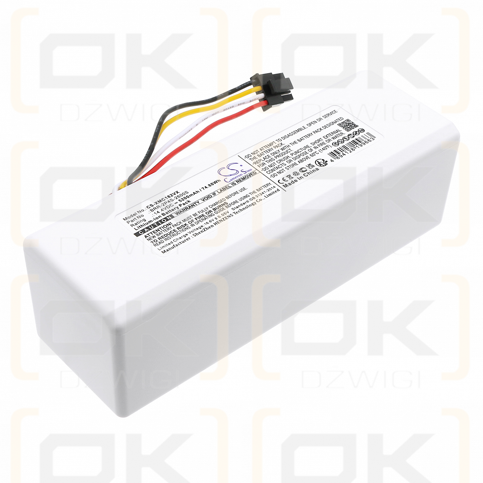 Xiaomi Dreame MC1808 / BRR-2P4S-2600S 5200mAh Li-ion 14.4V (Cameron Sino)