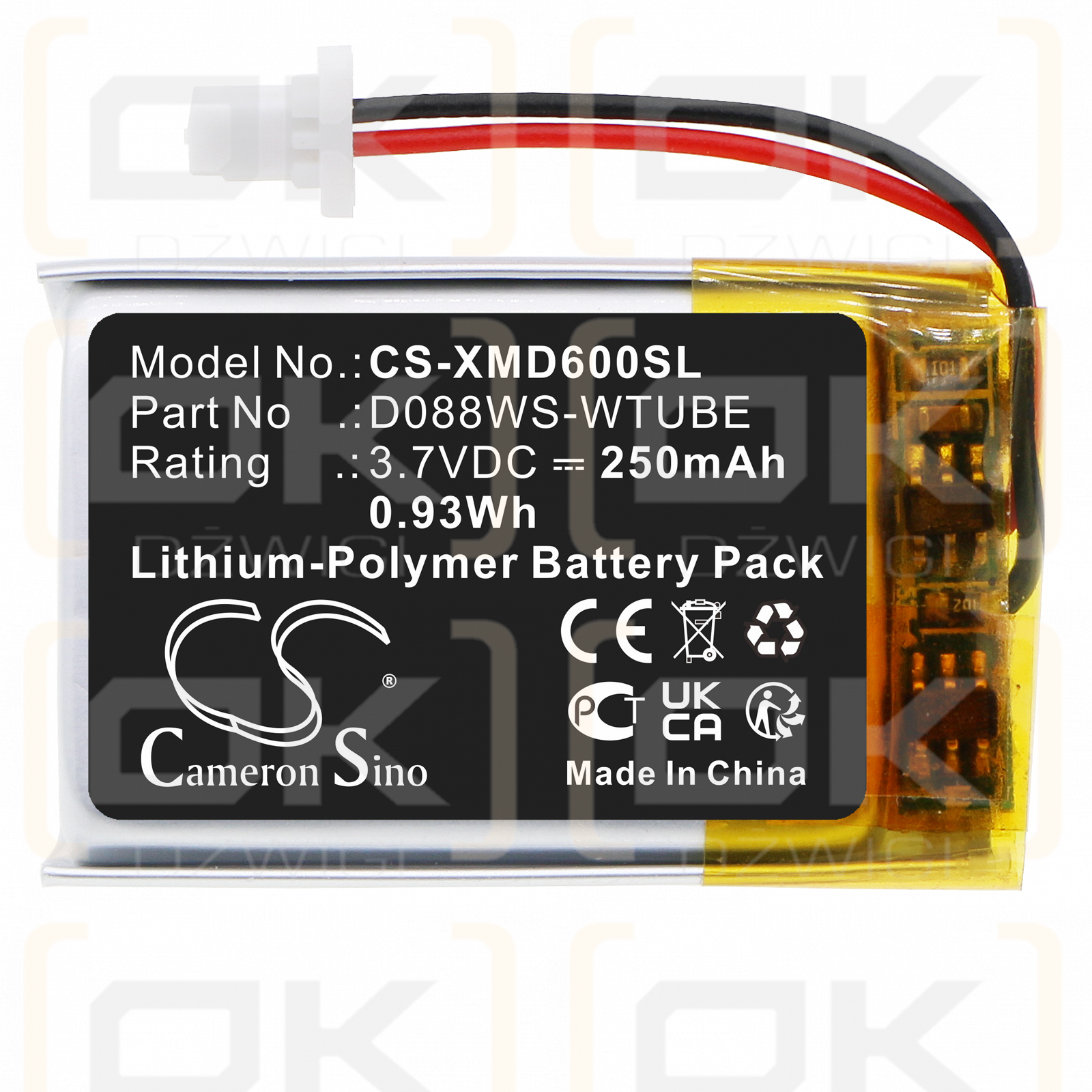 XP Metal Detectors WSAII XL / D088WS-WTUBE 250mAh Li-Polymer 3.7V (Cameron Sino)