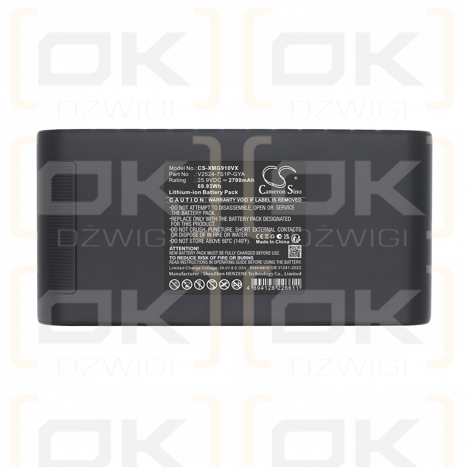 Bateria zamienna do Xiaomi G10 BHR4307GL / V2524-7S1P-GYA 2700 mAh Li-ion 25.9 V (Cameron Sino)