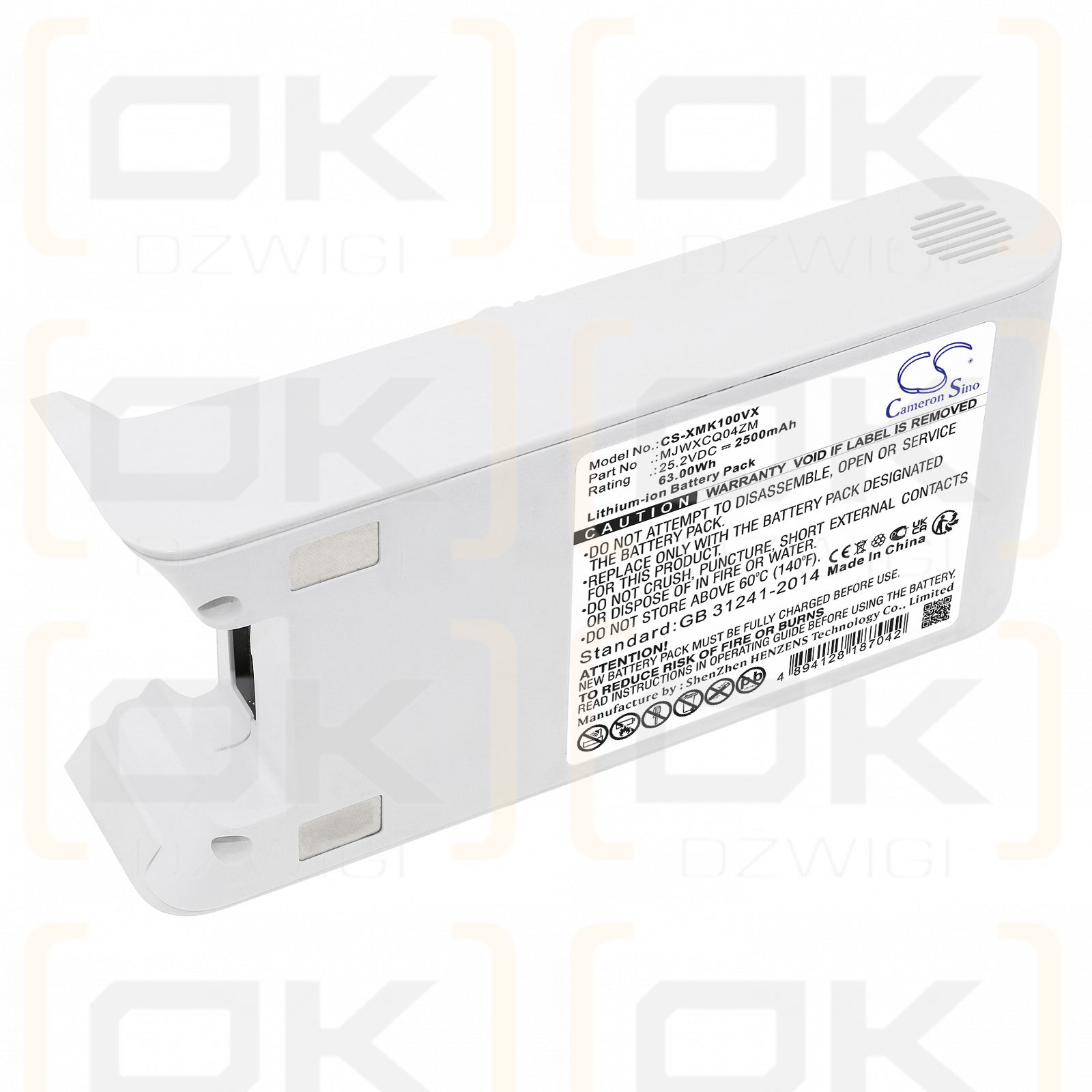 Xiaomi Mijia K10 / MJWXCQ04ZM 2500mAh Li-ion 25.2V (Cameron Sino)