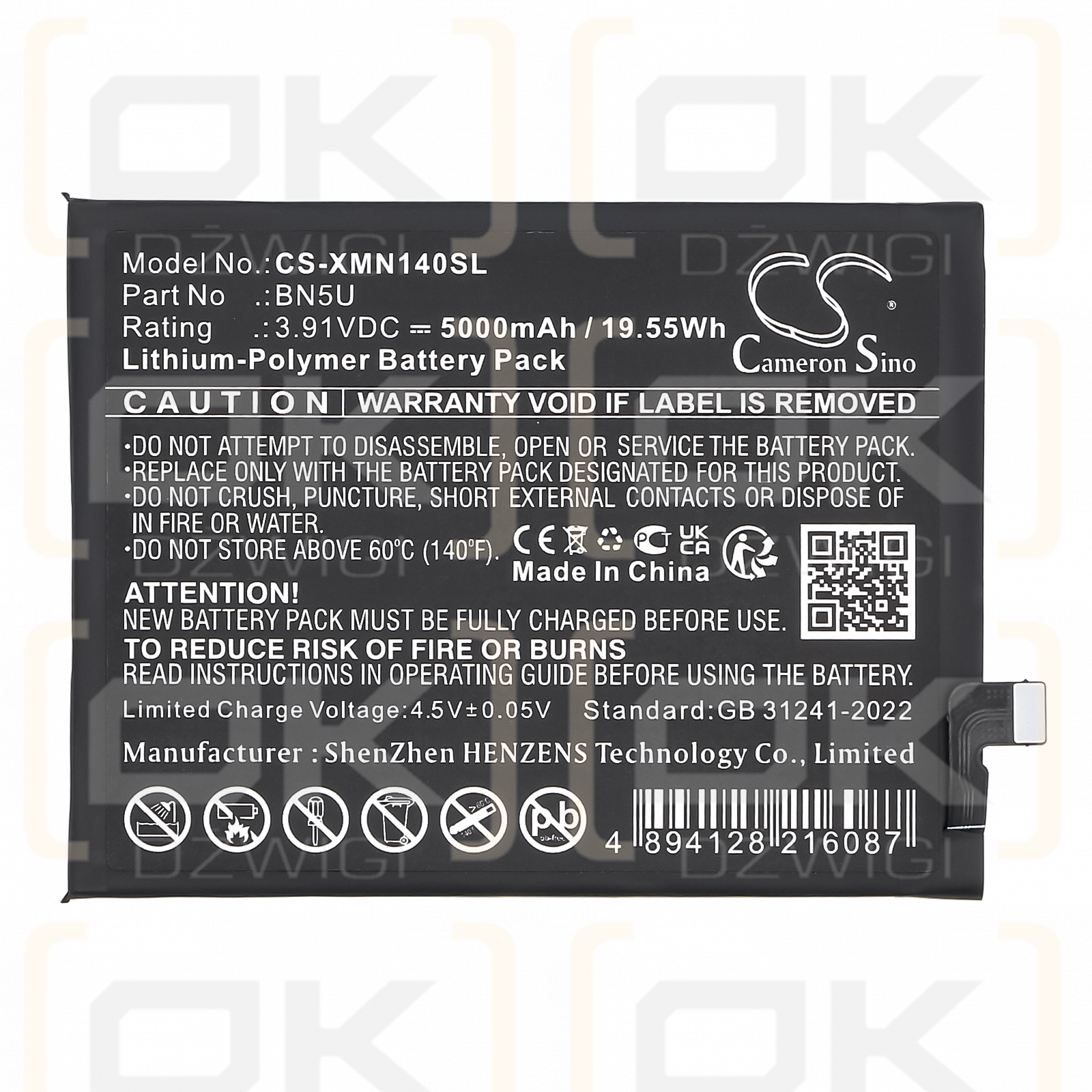Xiaomi Xiaomi Redmi Note 14 5G / BN5U 5000 мАч литий-полимерный 3,91 В (Cameron Sino)