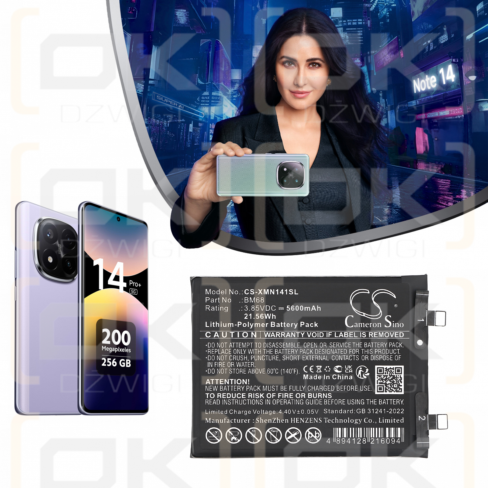 Redmi Note 14 Pro+ / BM68 5600 mAh, polímero de litio, 3,85 V (Cameron Sino)