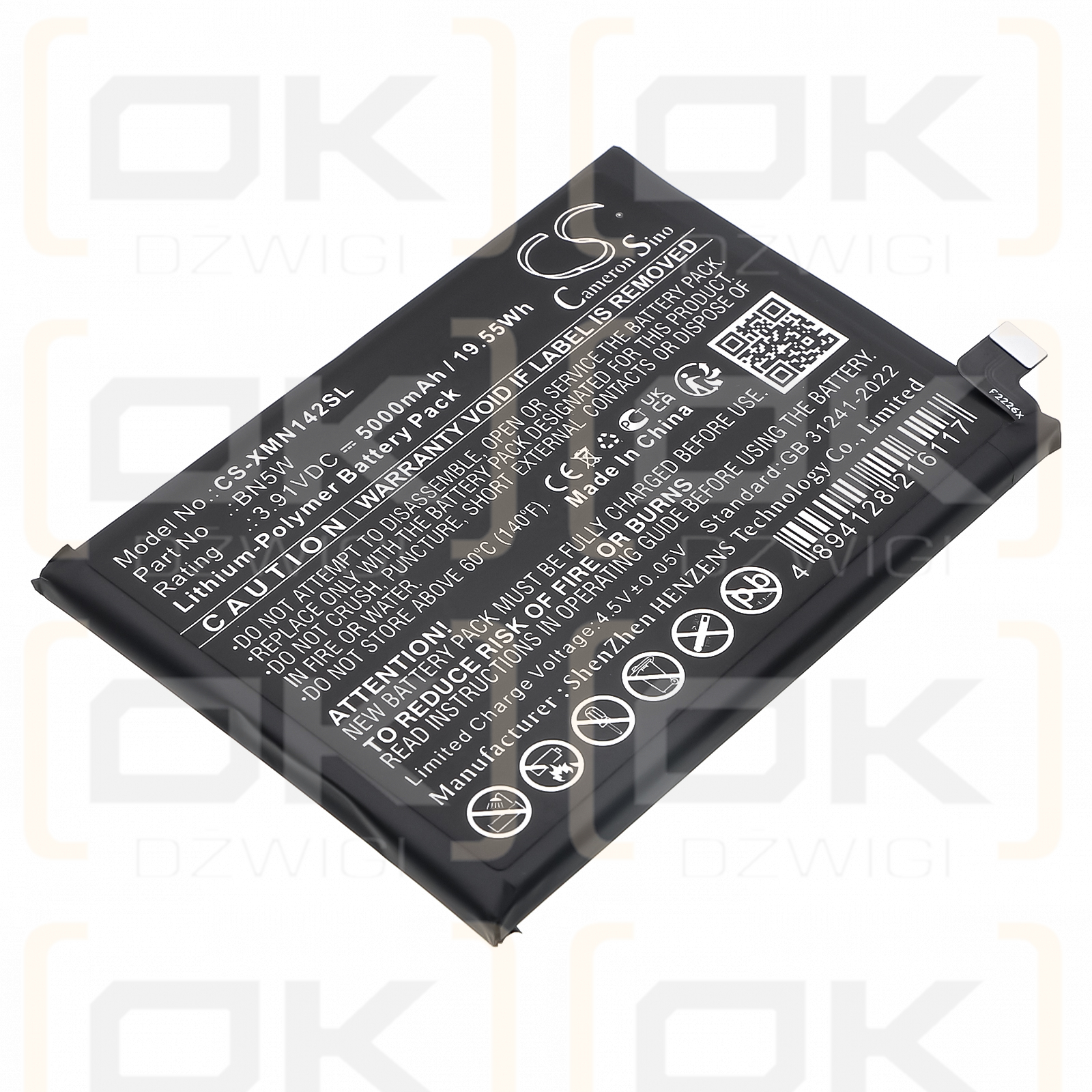 Redni Note 14 Pro / BN5W 5000 мАч, литий-полимерный, 3,91 В (Cameron Sino)