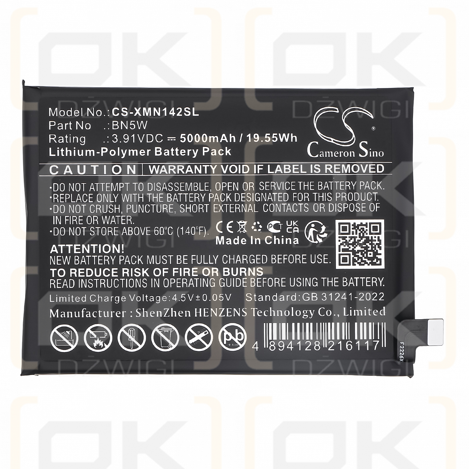 Redni Note 14 Pro / BN5W 5000 мАч, литий-полимерный, 3,91 В (Cameron Sino)
