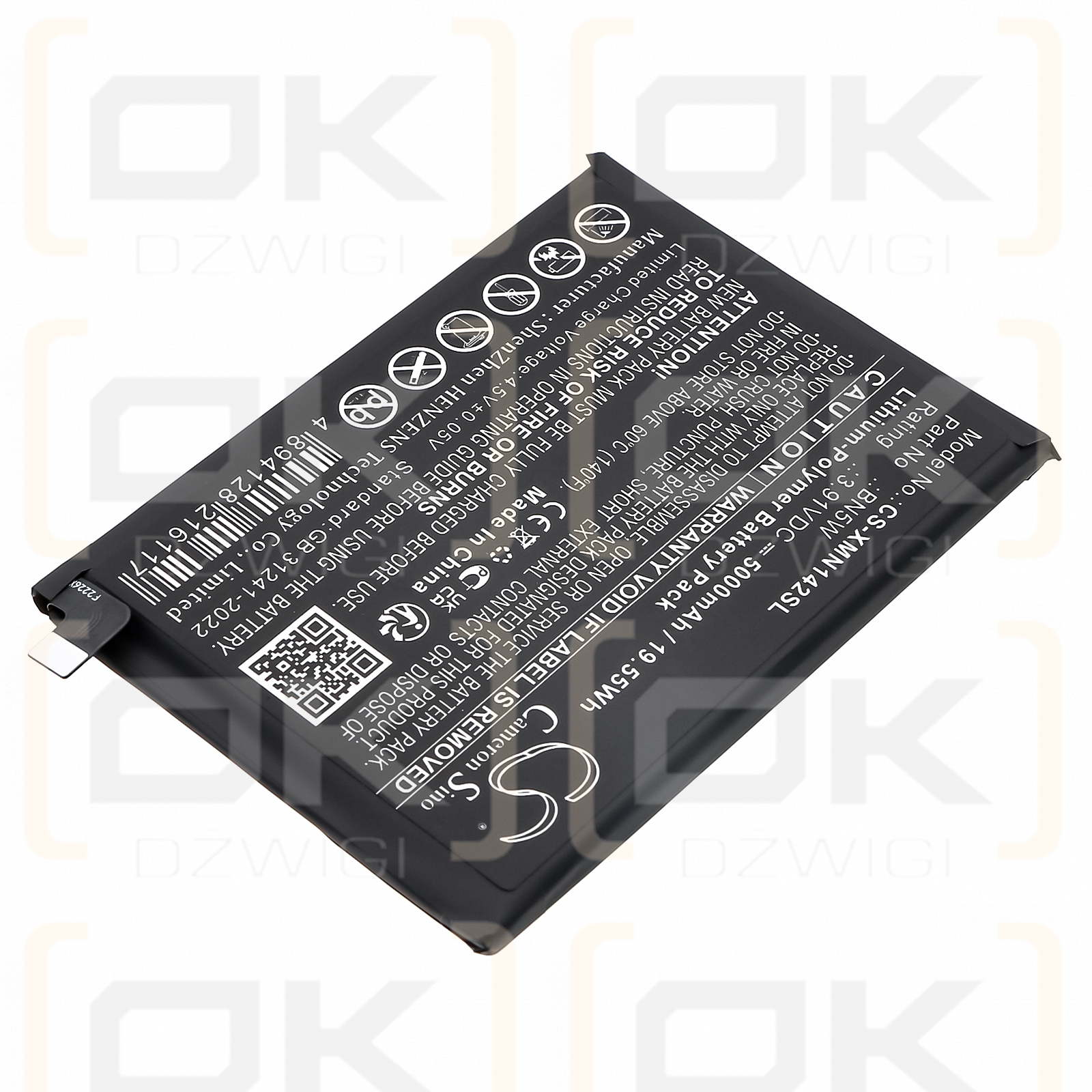 Redni Note 14 Pro / BN5W 5000 мАч, литий-полимерный, 3,91 В (Cameron Sino)
