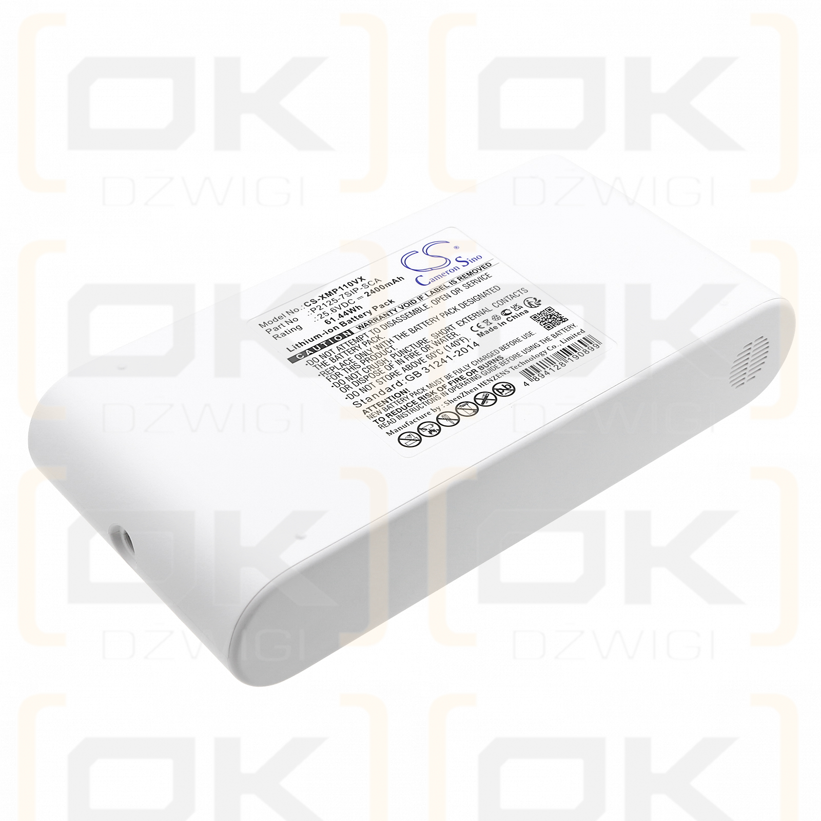 Dreame P10 / P2125-7SIP-SCA 2400mAh Li-ion 25.6V (Cameron Sino)