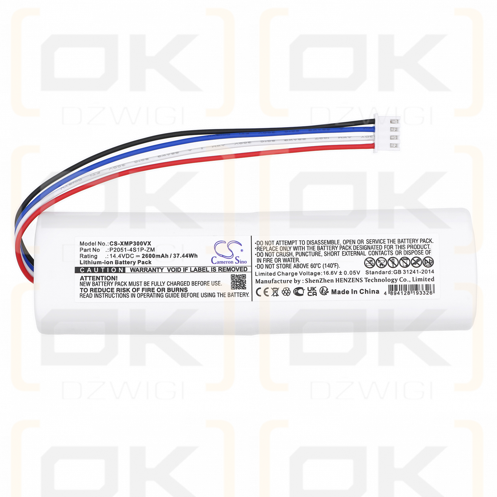 Xiaomi STYTJ03ZHM / P2051-4S1P-ZM 2600 mAh Li-Ion 14,4 V (Cameron Sino)