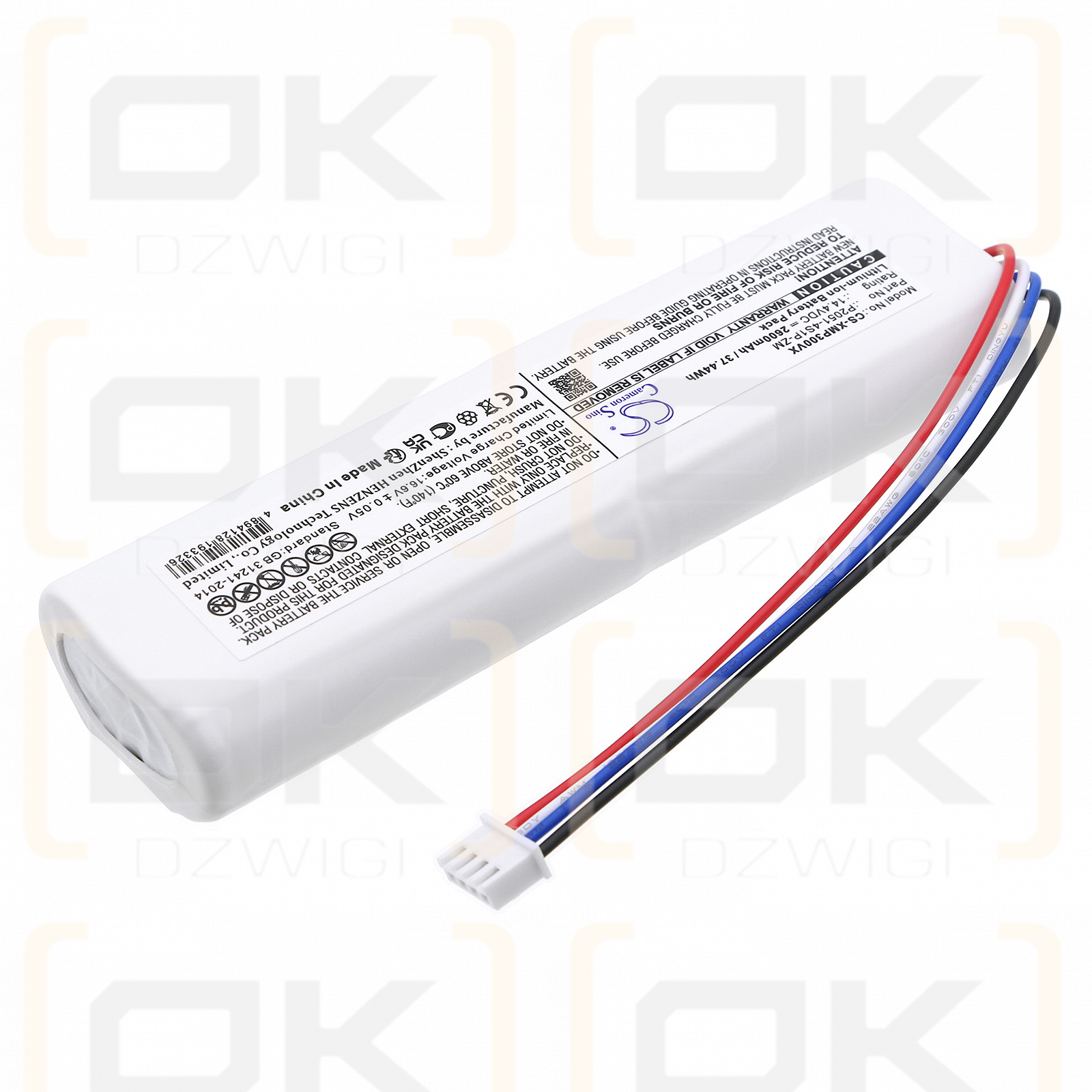 Xiaomi STYTJ03ZHM / P2051-4S1P-ZM 2600 mAh Li-Ion 14,4 V (Cameron Sino)