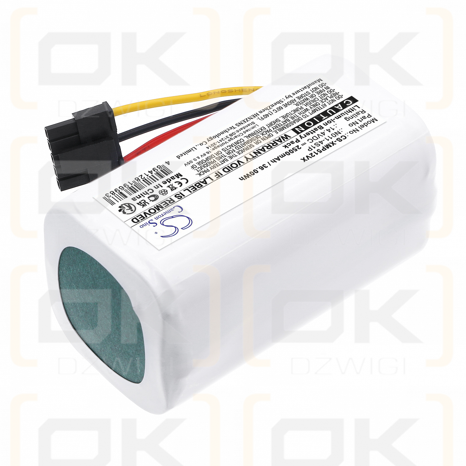 Xiaomi Mop 2 Lite / 260V-4S1P 2500mAh Li-Ion 14,4V (Cameron Sino)