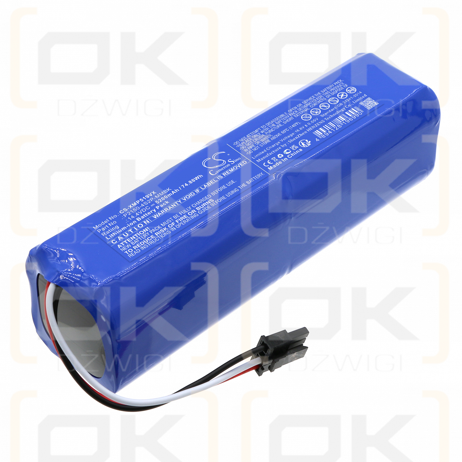 Xiaomi 34264 / P2150-4S2P-MMBK 5200mAh Li-ion 14.4V (Cameron Sino)