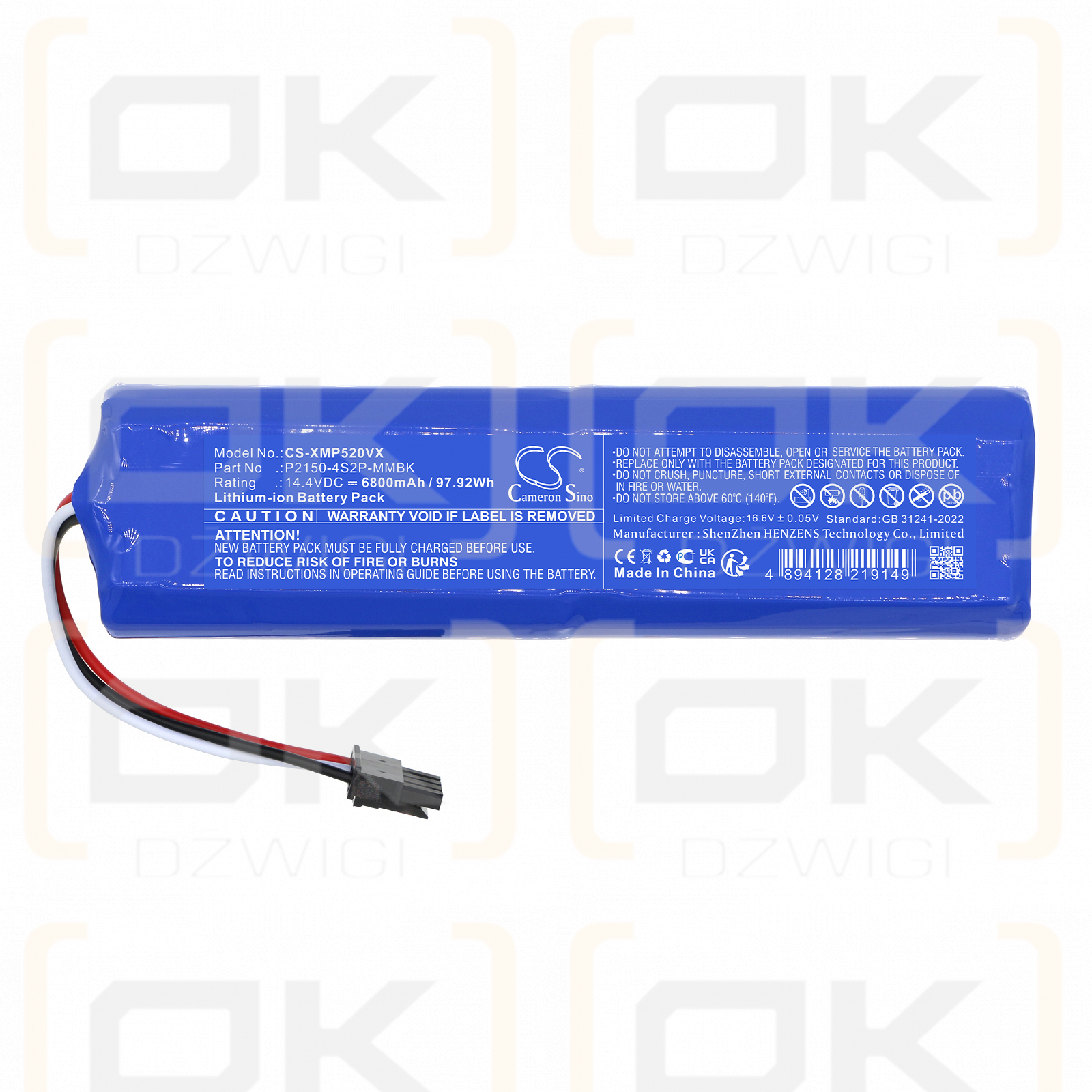 Xiaomi Mi Robot Vacuum-Mop 2 Ultra / P2150-4S2P-MMBK 6800mAh Li-ion 14.4V (Cameron Sino)