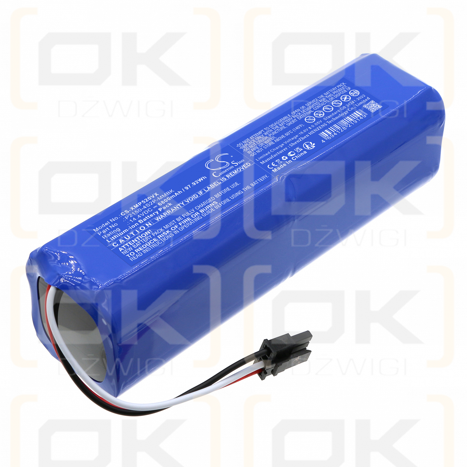 Xiaomi Mi Robot Vacuum-Mop 2 Ultra / P2150-4S2P-MMBK 6800mAh Li-ion 14.4V (Cameron Sino)