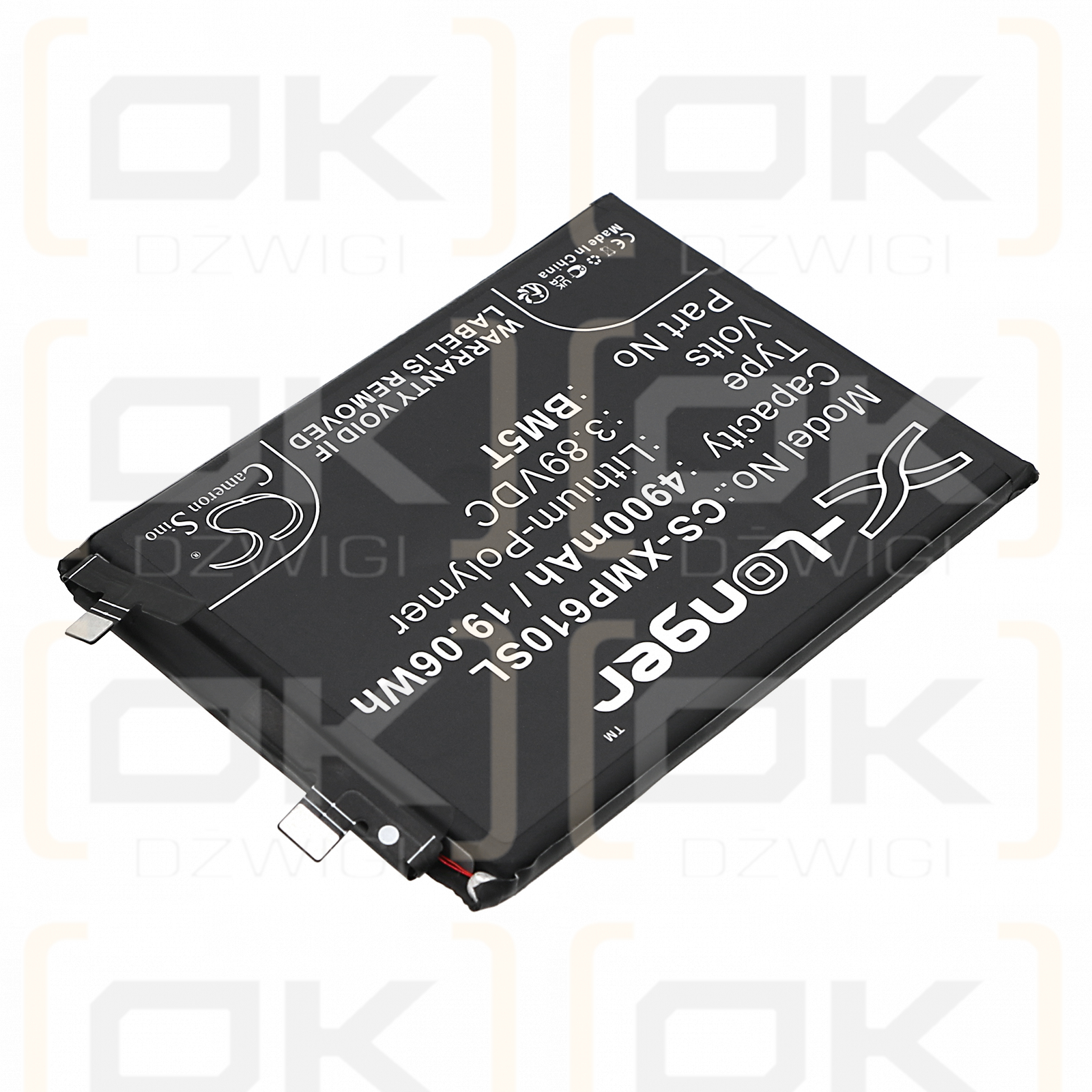 Xiaomi 13T 5G / BM5T 4900mAh Li-Polymer 3.89V (Cameron Sino)