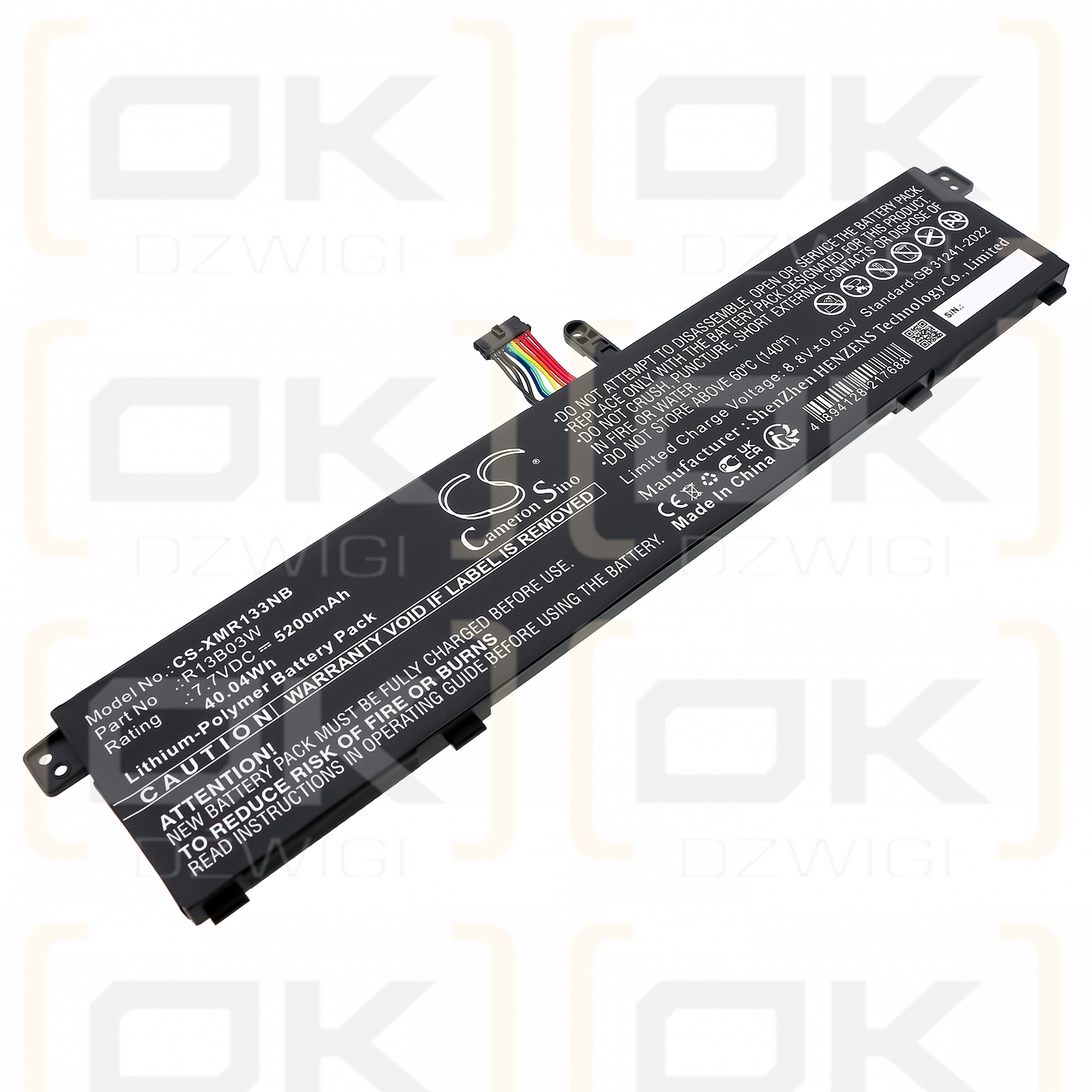 Xiaomi MI AIR 13.3 / R13B03W 5200 mAh Li-Polymer 7,7 V (Cameron Sino)