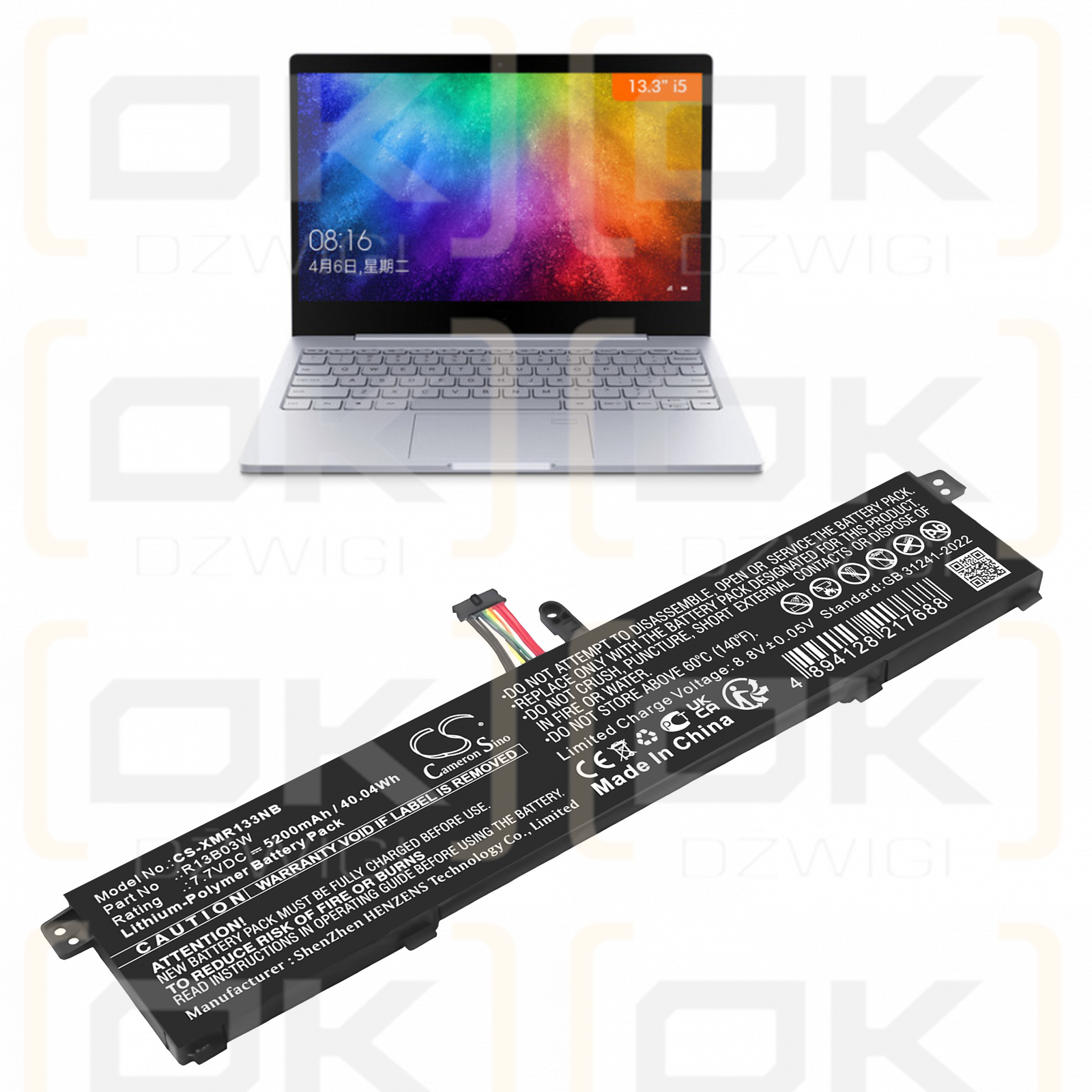 Xiaomi MI AIR 13.3 / R13B03W 5200mAh Li-Polymer 7.7V (Cameron Sino)