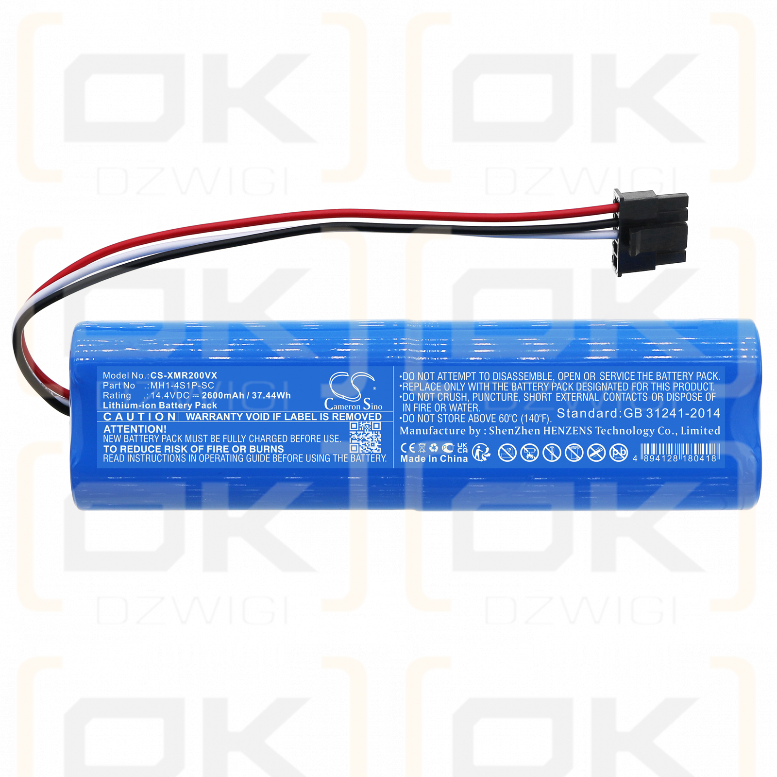 Xiaomi VXVC01-JG / INR18650 MH1-4S1P-SC 2600 mAh Li-Ion 14,4 V (Cameron Sino)