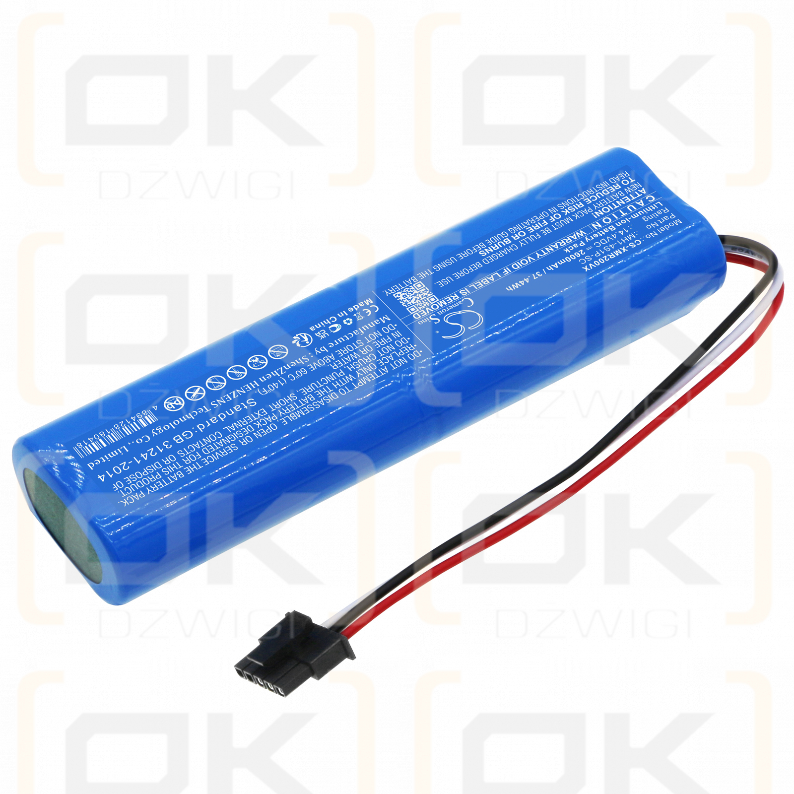 Xiaomi VXVC01-JG / INR18650 MH1-4S1P-SC 2600 mAh Li-Ion 14,4 V (Cameron Sino)