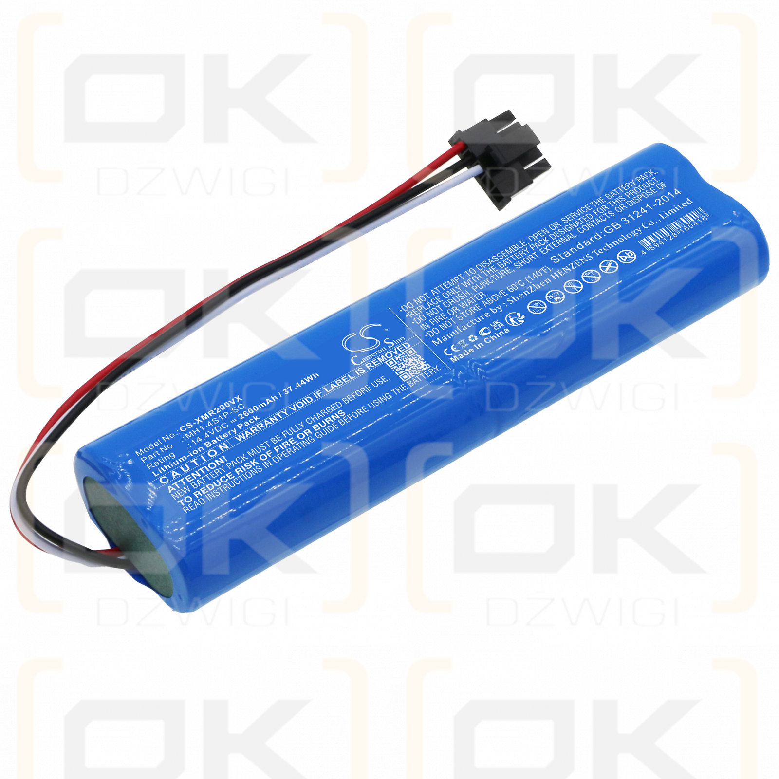 Xiaomi VXVC01-JG / INR18650 MH1-4S1P-SC 2600 mAh Li-Ion 14,4 V (Cameron Sino)