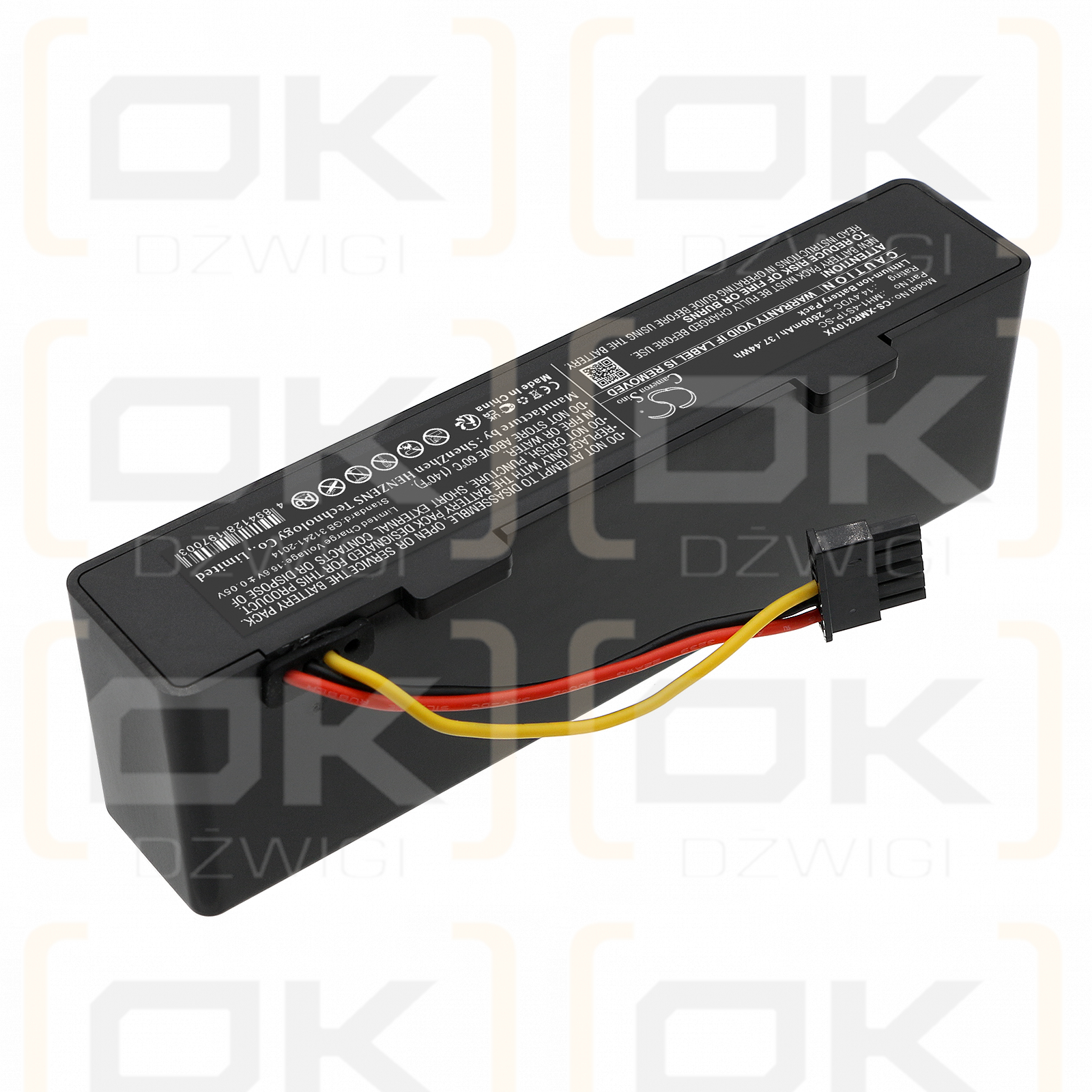 Xiaomi STYTJ02YM / INR18650 MH1-4S1P-SC 2600mAh Li-ion 14.4V (Cameron Sino)