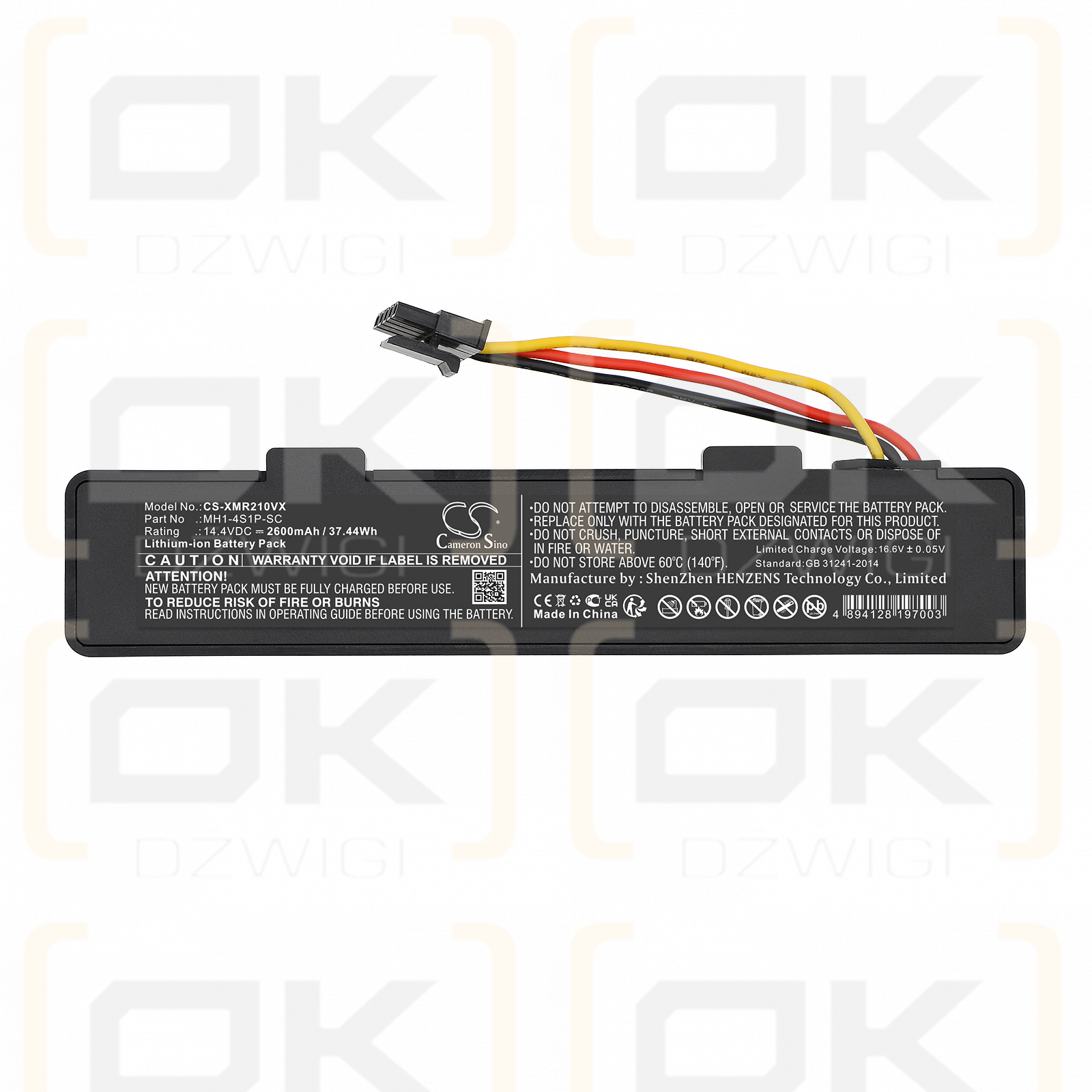 Xiaomi STYTJ02YM / INR18650 MH1-4S1P-SC 2600mAh Li-ion 14.4V (Cameron Sino)