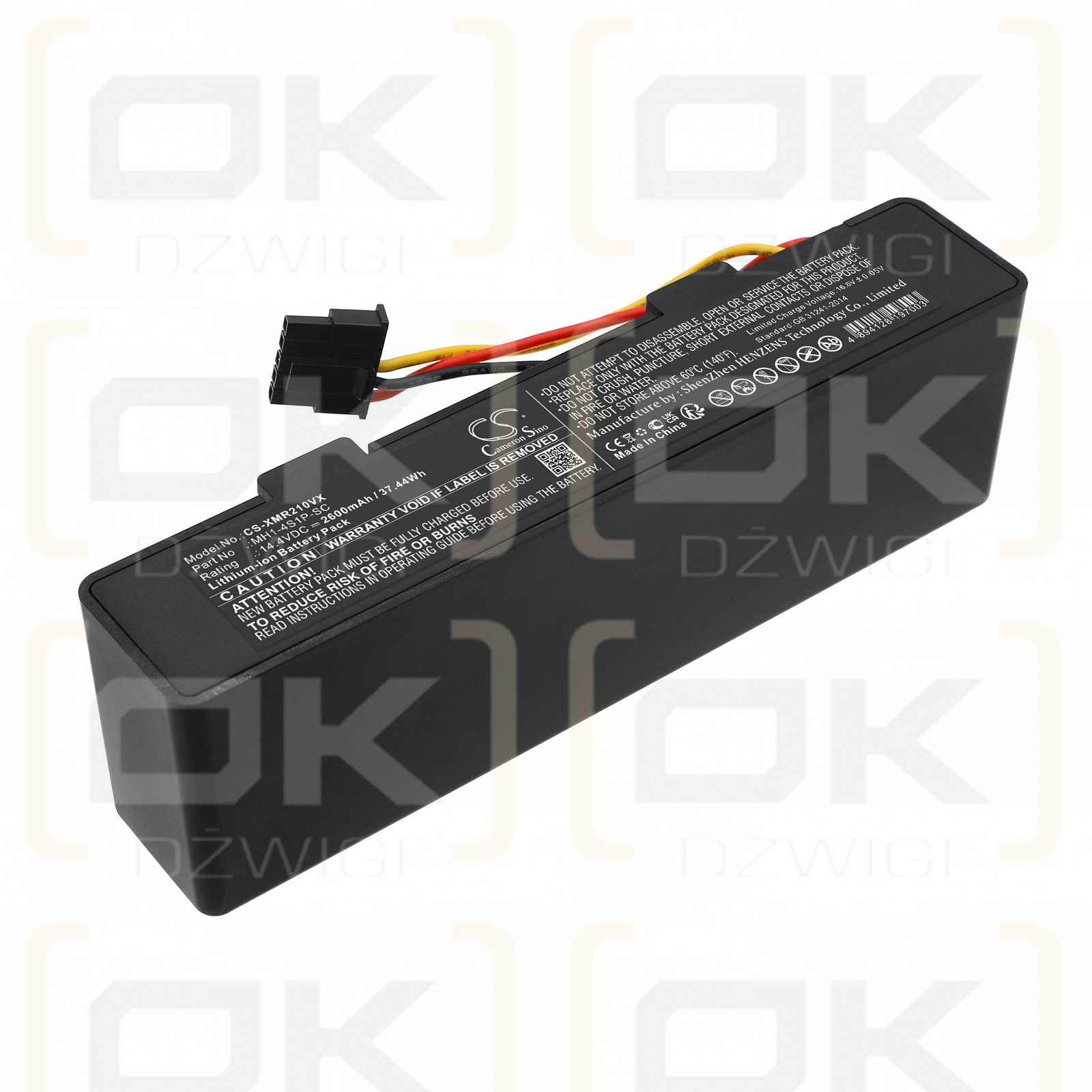 Xiaomi STYTJ02YM / INR18650 MH1-4S1P-SC 2600mAh Li-ion 14.4V (Cameron Sino)