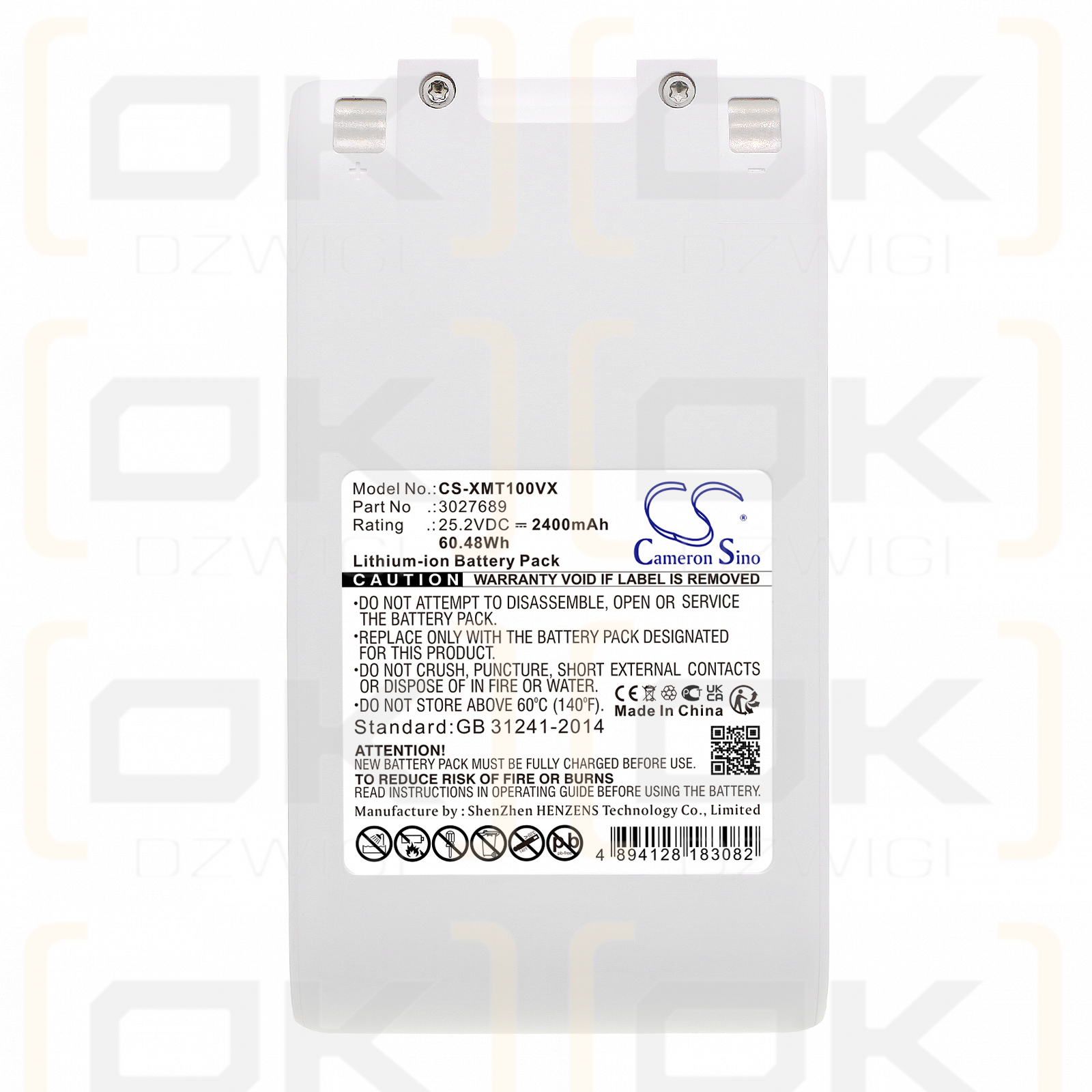 Xiaomi Dreame T20 / P2046-7S1P-BCB 2400mAh Li-ion 25.2V (Cameron Sino)