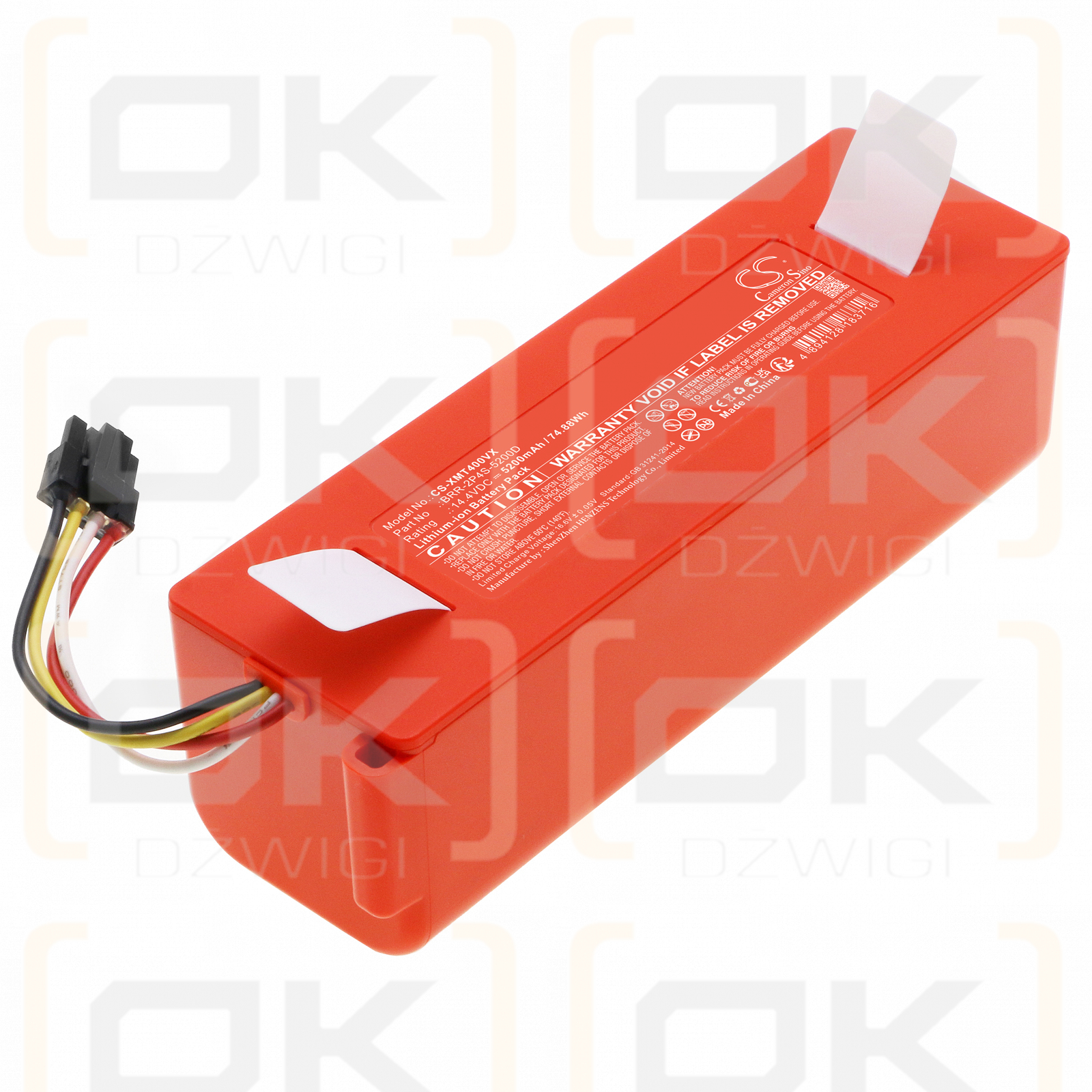 Xiaomi Roborock T71RR / BRR-2P4S-5200D 5200 mAh Li-Ion 14,4 V (Cameron Sino)