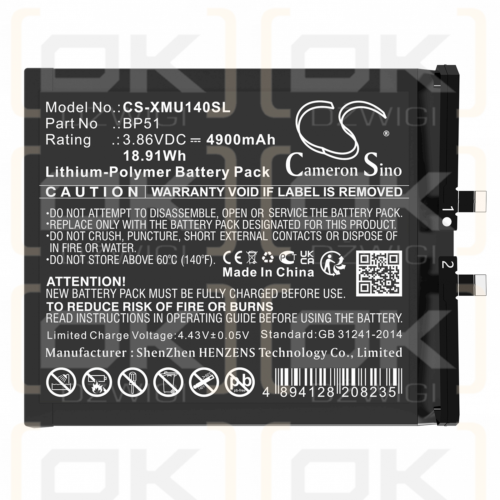 Xiaomi Mi 14 Ultra / BP51 4900mAh Li-Polymer 3.86V (Cameron Sino)