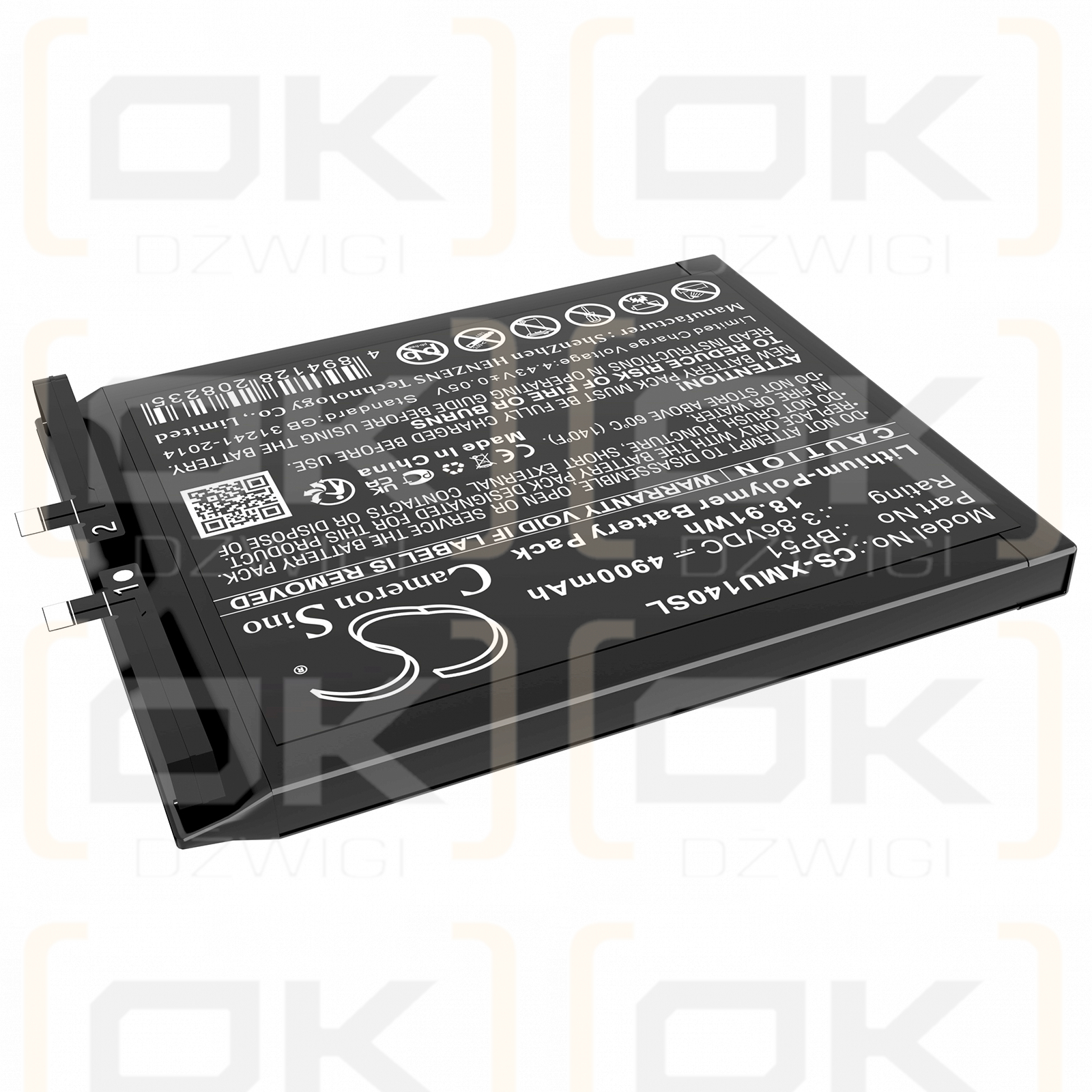 Xiaomi Mi 14 Ultra / BP51 4900mAh Li-Polymer 3.86V (Cameron Sino)