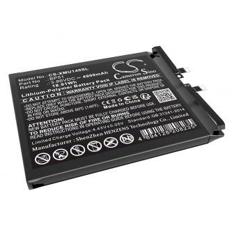 Xiaomi Mi 14 Ultra / BP51 4900mAh Li-Polymer 3.86V (Cameron Sino)